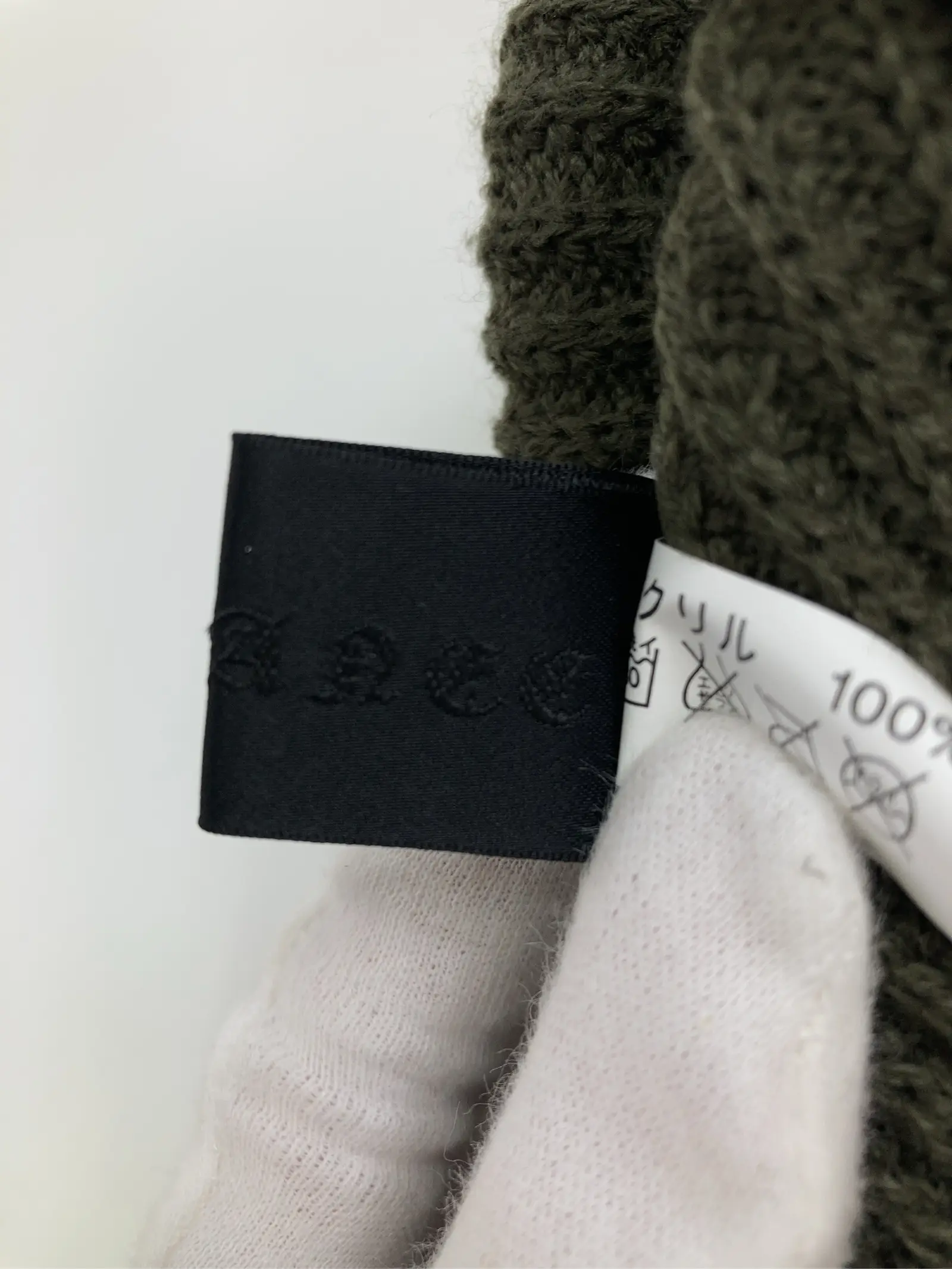 https://r2-worker.digdig.jp/product/c8af7e71-406e-4829-a49d-94b0d5d09034/6a45073e-6120-47da-ade0-9a1519ea85e0