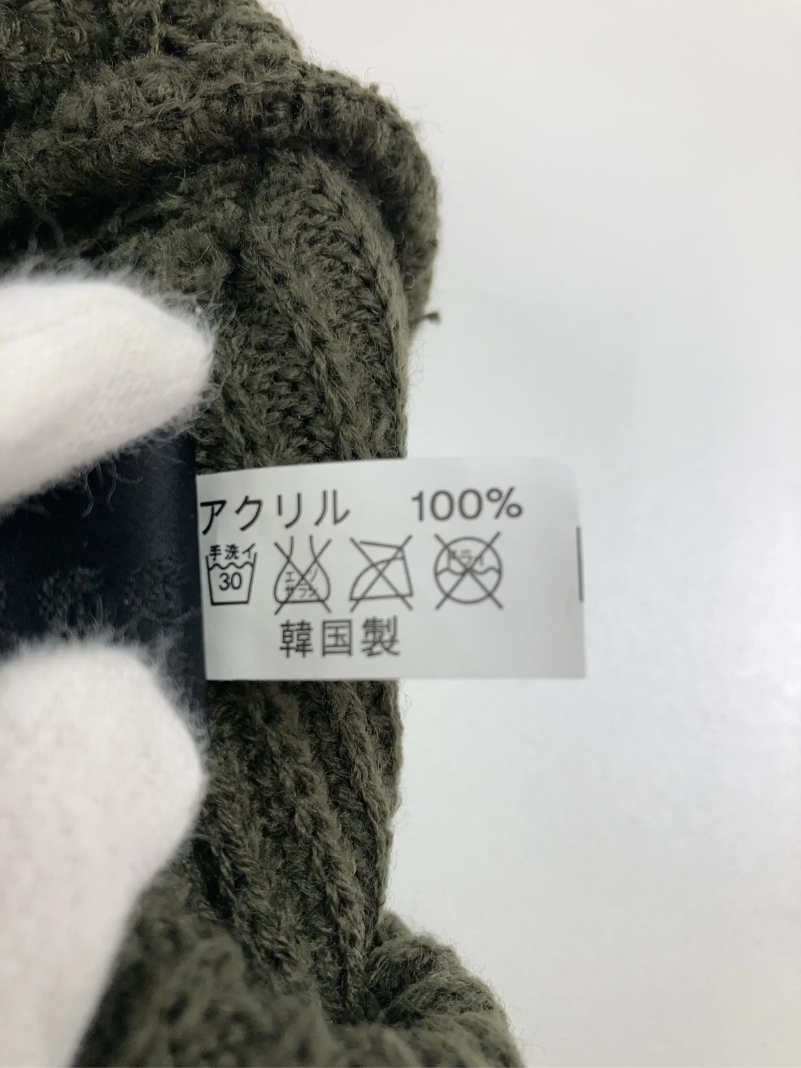 https://r2-worker.digdig.jp/product/c8af7e71-406e-4829-a49d-94b0d5d09034/adfa0493-6164-4ef1-8fe7-0a2bbdb166e9