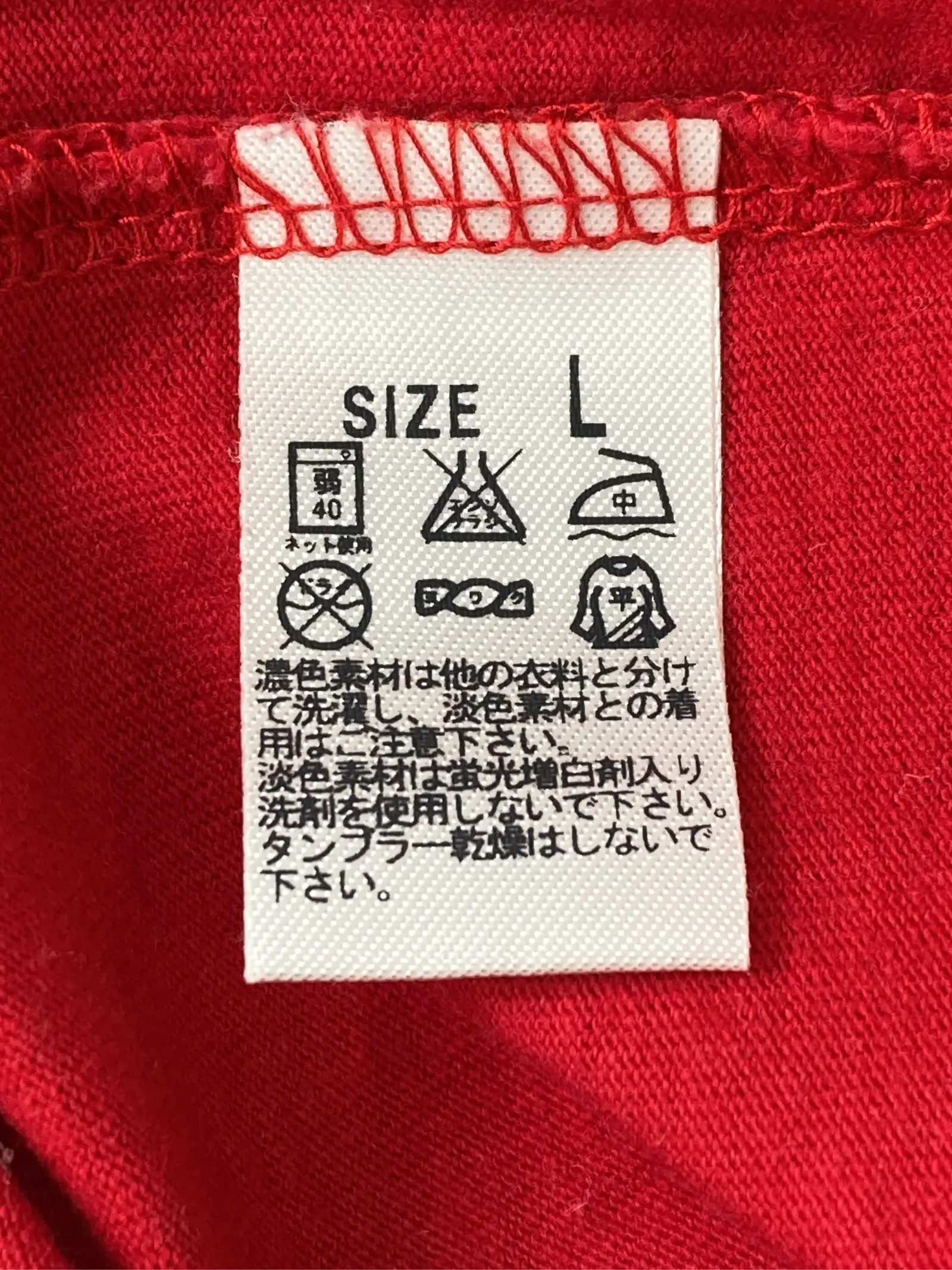 https://r2-worker.digdig.jp/product/c8b10553-e12b-4d66-841e-dbef4f616b1b/8b86b84a-81cb-4852-825f-288b5a23c7db