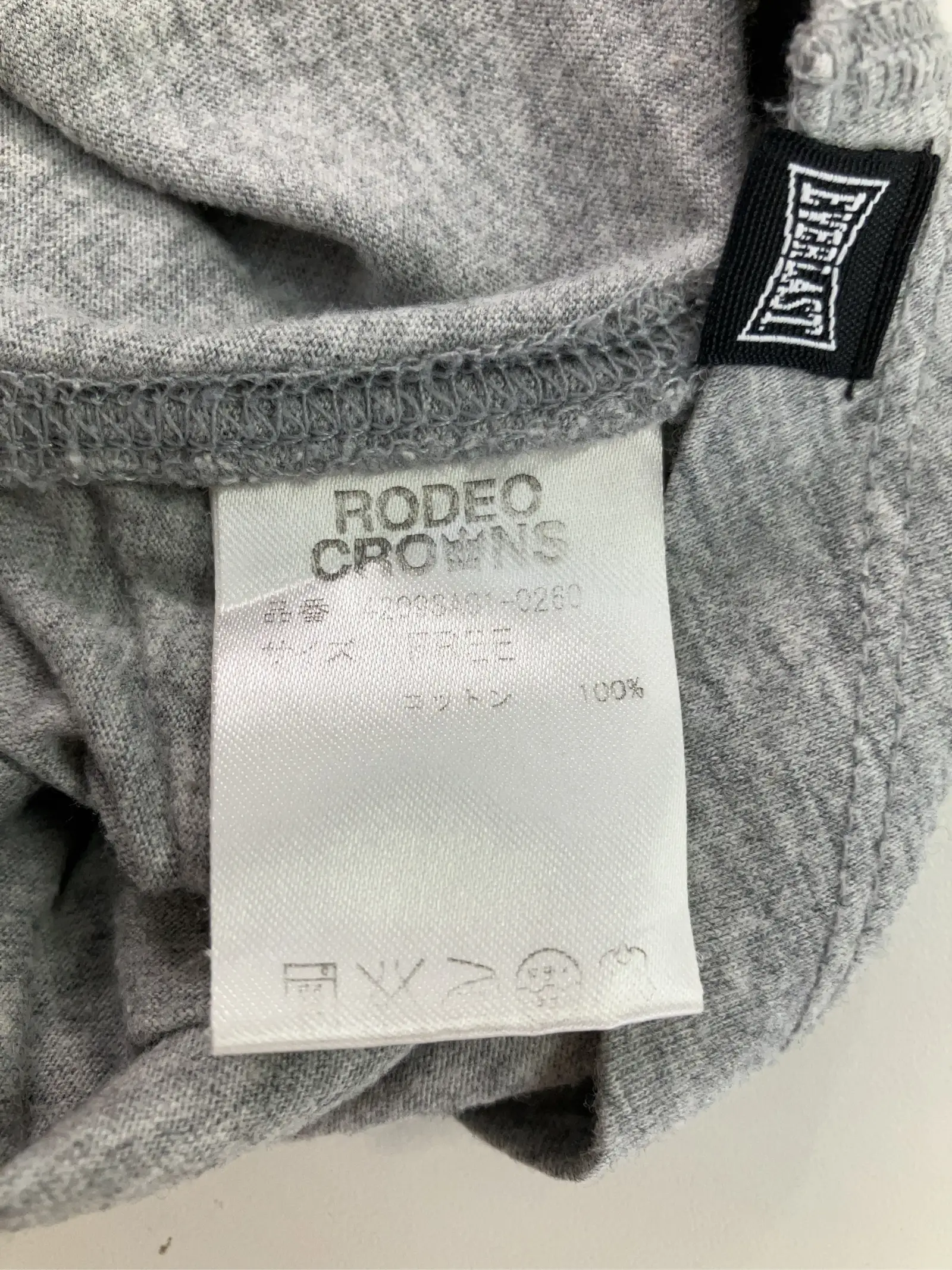 https://r2-worker.digdig.jp/product/c8b1bb79-12dd-448f-b78b-efc4eb6155e9/ac505633-16c2-48b1-b024-e110dd1cf19b