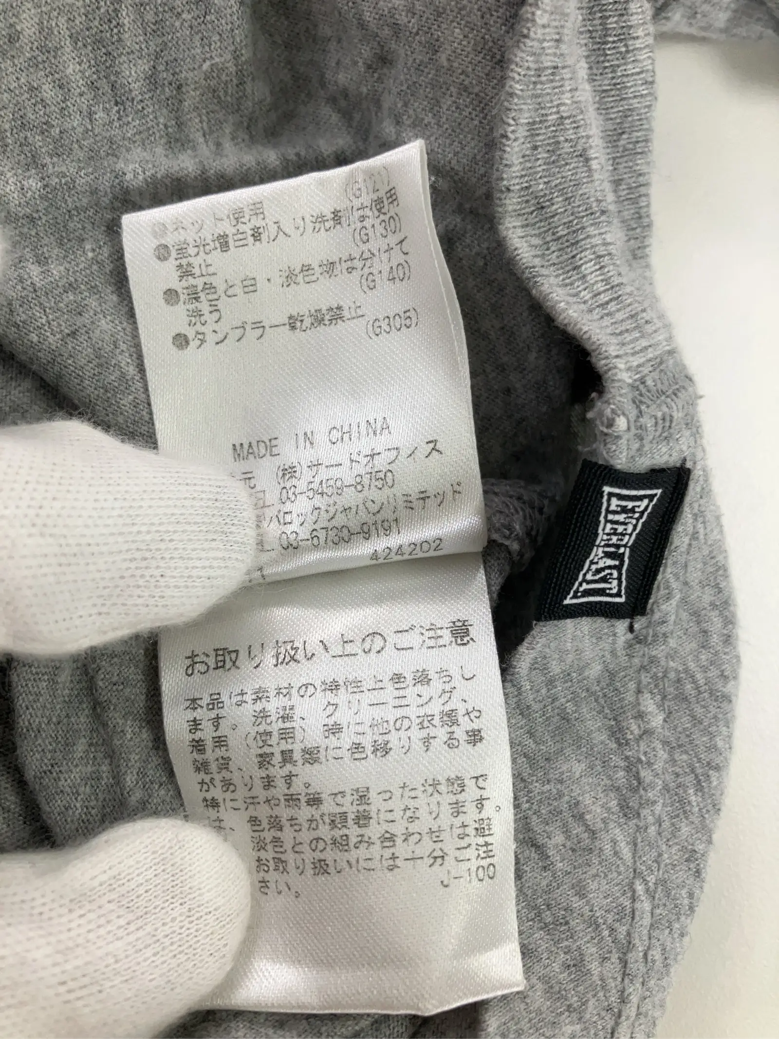 https://r2-worker.digdig.jp/product/c8b1bb79-12dd-448f-b78b-efc4eb6155e9/ffb26a71-ada3-489a-b27f-01650498b189