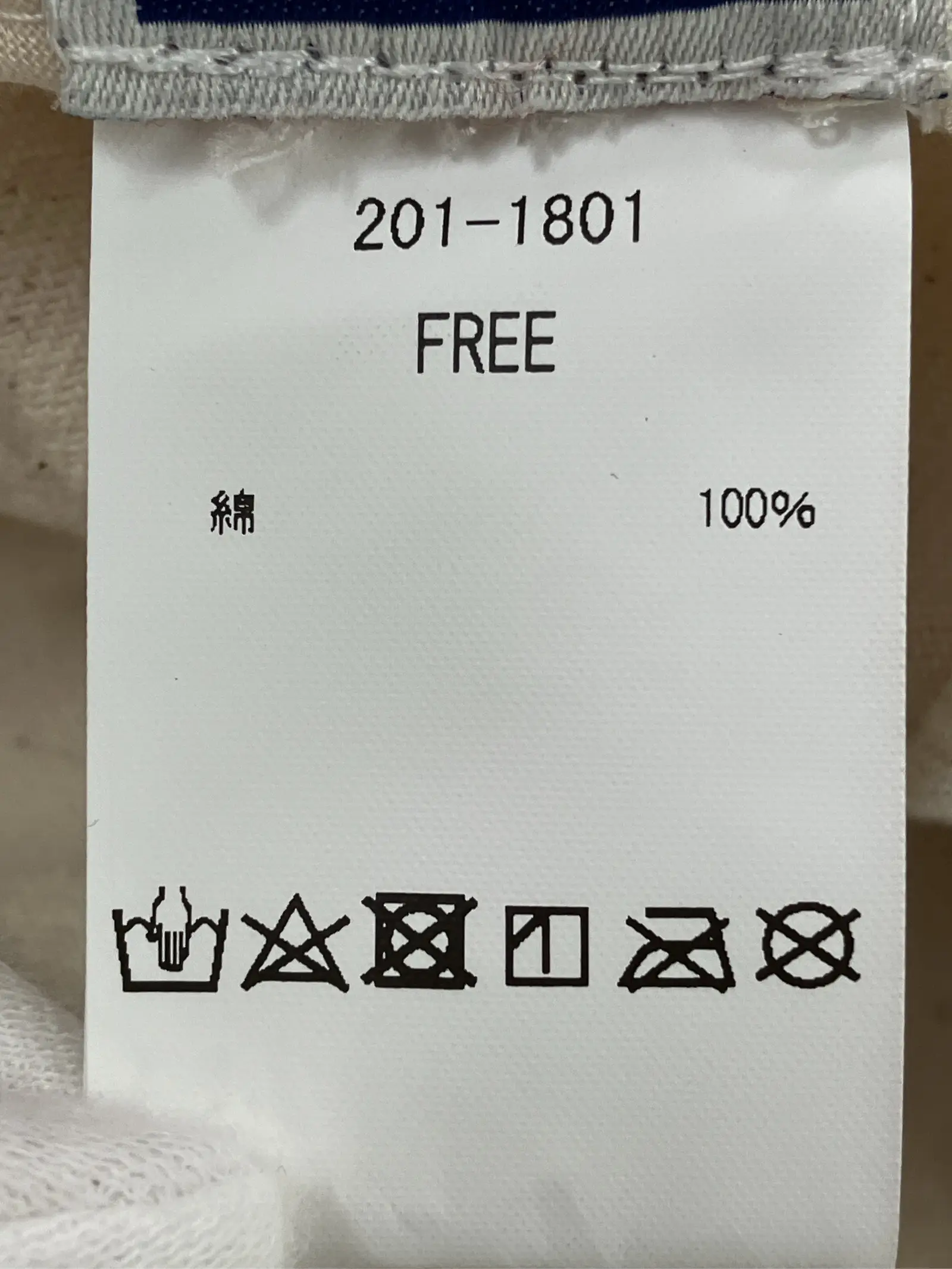 https://r2-worker.digdig.jp/product/c8b1d3ba-3920-4554-84a2-a0987ec991bd/29776045-6071-4f3d-9d1a-248718463fdc