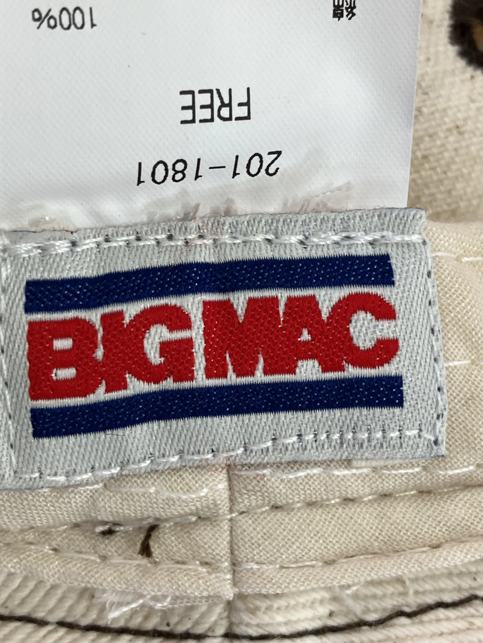 https://r2-worker.digdig.jp/product/c8b1d3ba-3920-4554-84a2-a0987ec991bd/78a8b067-f0ef-46c9-b582-3fec8ccceb9c