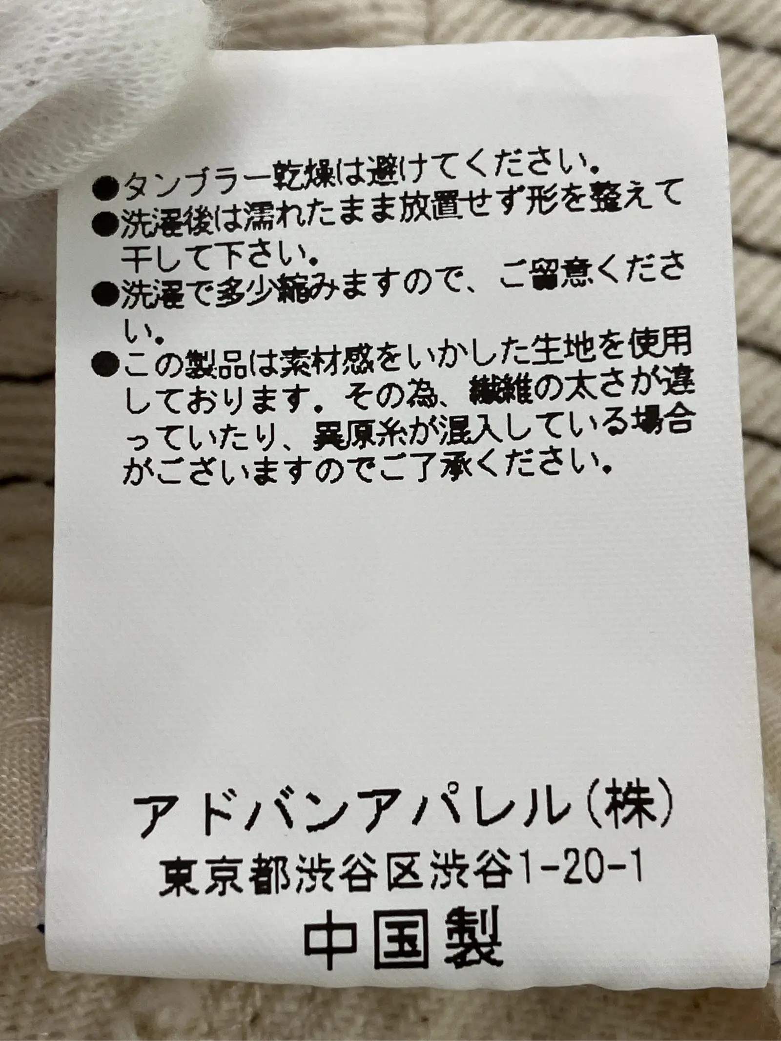https://r2-worker.digdig.jp/product/c8b1d3ba-3920-4554-84a2-a0987ec991bd/d56fe6c2-32a6-452a-991c-f8c20b2b3a4a