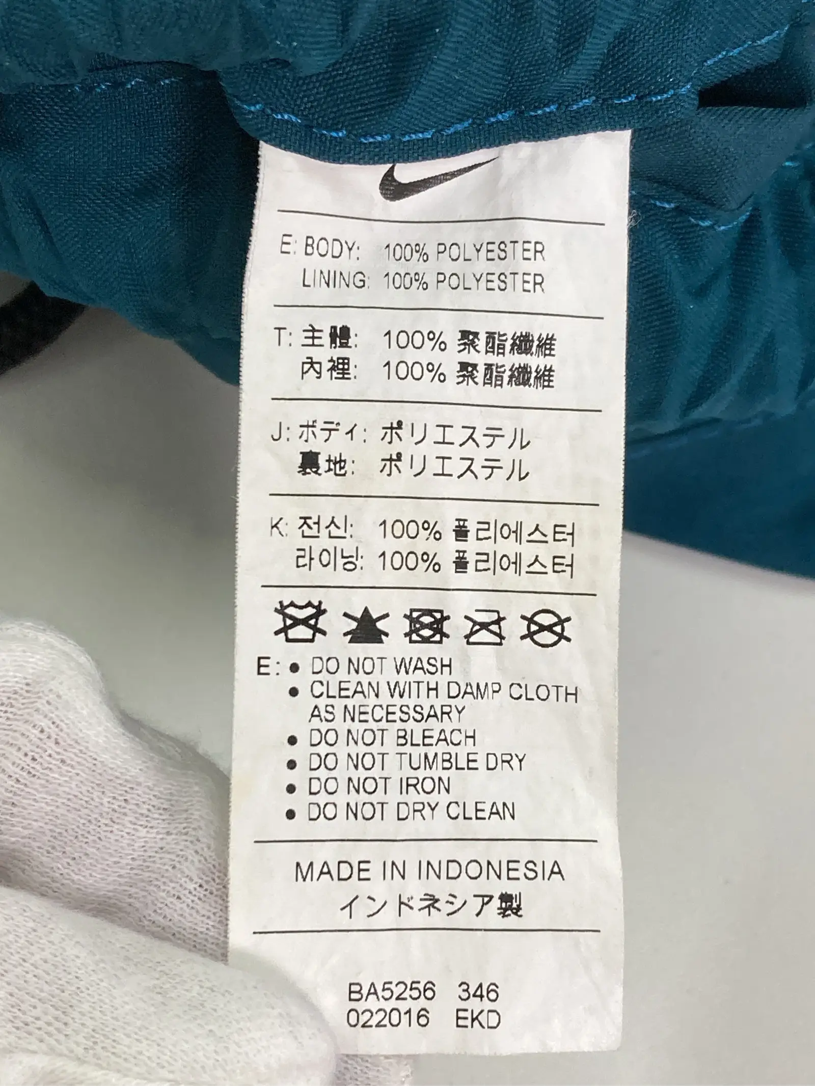 https://r2-worker.digdig.jp/product/c8b25d1a-fd60-44cb-b1a4-a4adc9e8570b/3e1dffd7-b67c-459b-b4f0-4eb8ef6f2ab9