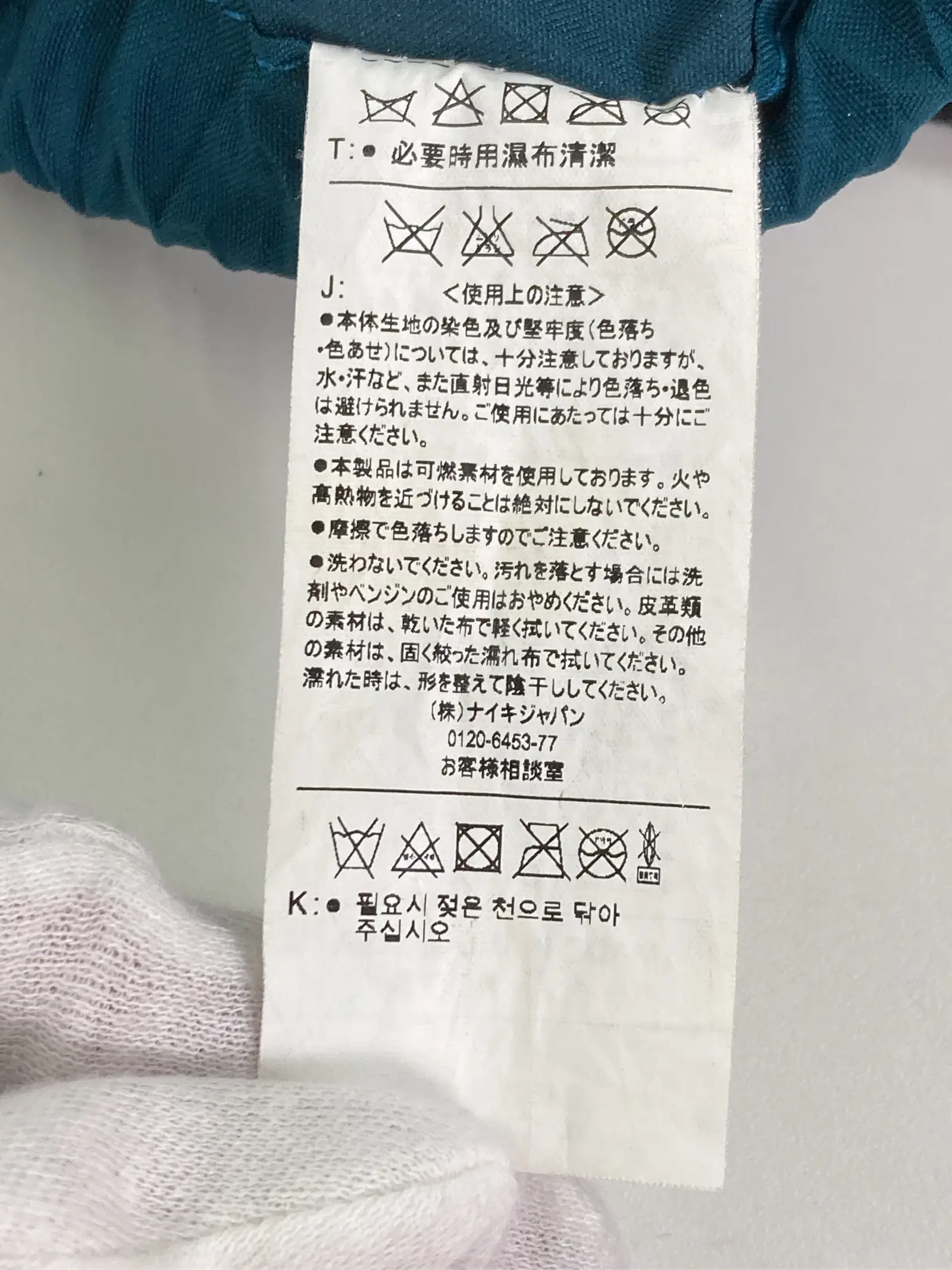 https://r2-worker.digdig.jp/product/c8b25d1a-fd60-44cb-b1a4-a4adc9e8570b/b3ff11ea-21a7-44ff-b3e1-11f833208029