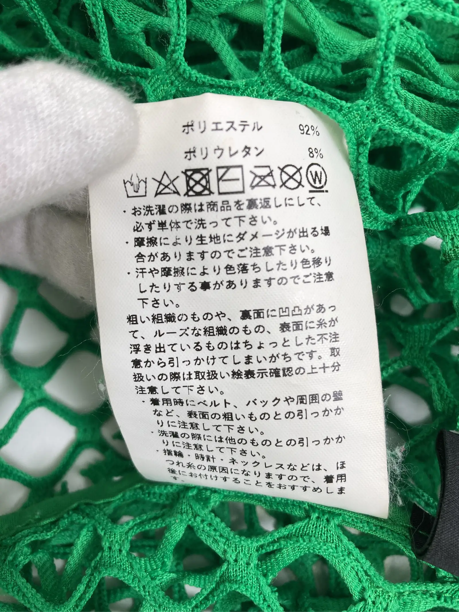 https://r2-worker.digdig.jp/product/c8b2dca4-0384-4abc-8fac-de364891d6af/960b28ad-244d-4feb-8b02-ddb729aea54c