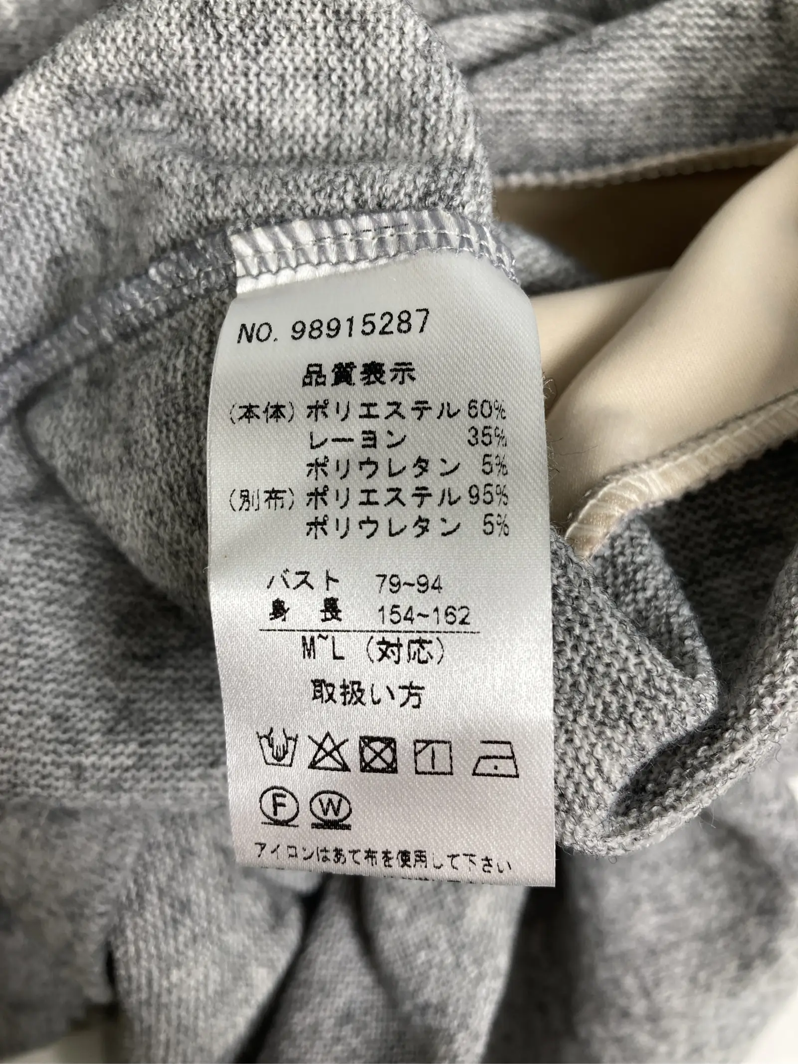 https://r2-worker.digdig.jp/product/c8b404f8-f12f-42e1-996e-0b85f19765bb/8fe2947e-1a8f-40c5-b89e-f97ac3f0f286