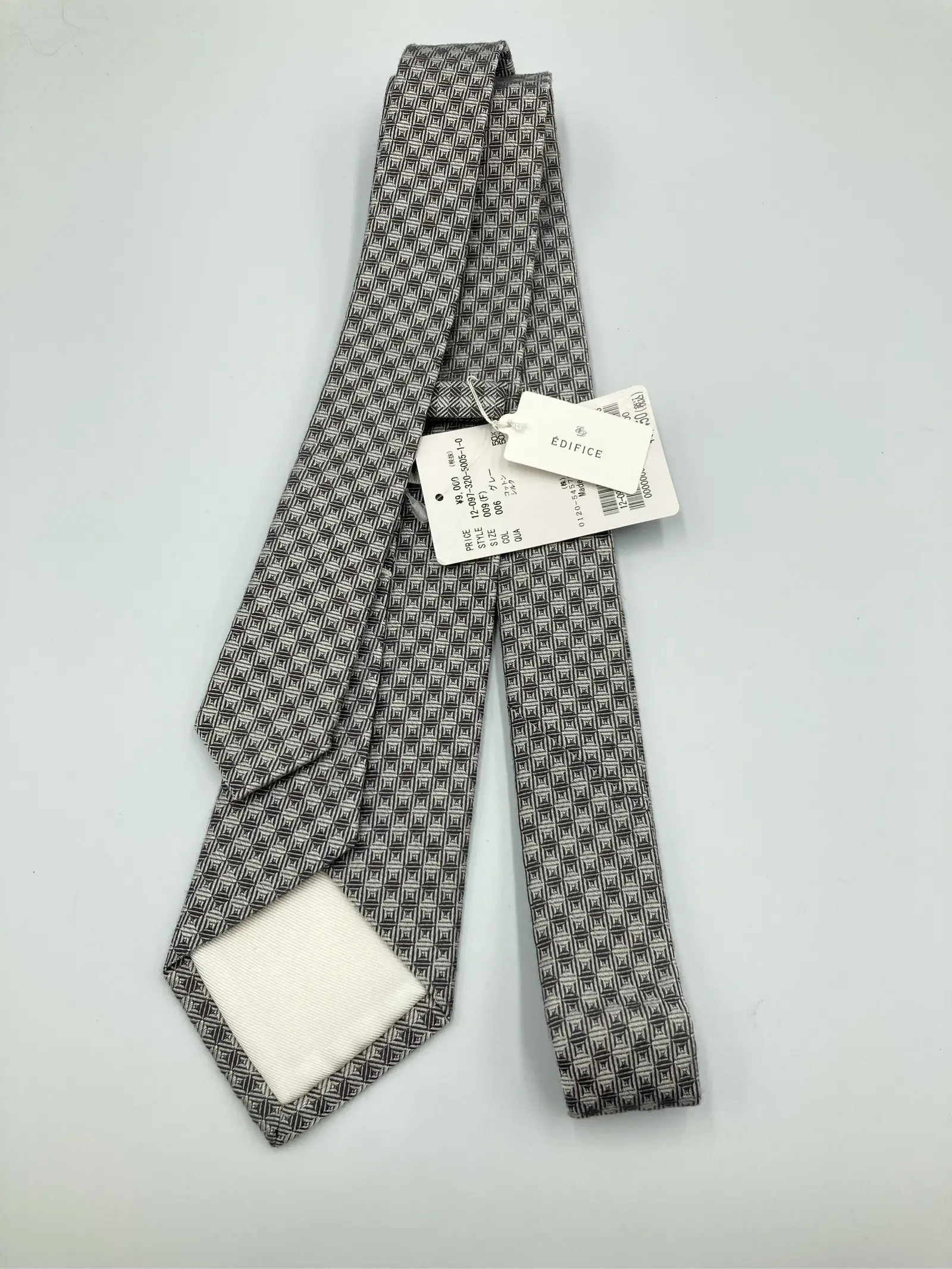 https://r2-worker.digdig.jp/product/c8b4253e-1628-450b-adfa-42d7aae641b7/6be73976-1bcb-425f-b6dd-5300c6d666e0