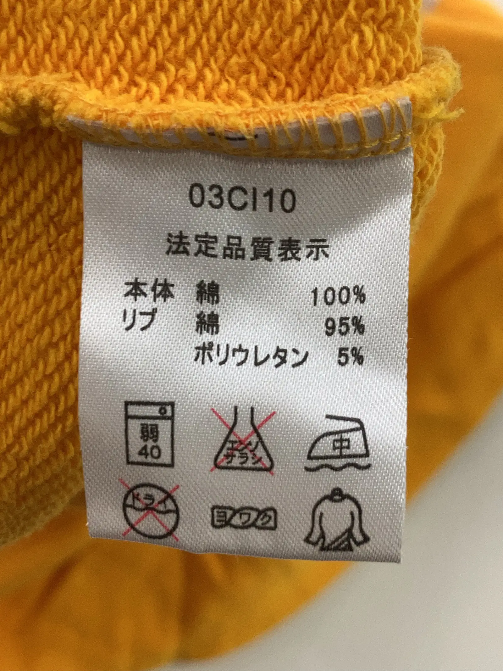 https://r2-worker.digdig.jp/product/c8b4ac22-d212-4e33-b3bb-aa8eff1ba989/7833d1c2-728b-471f-9d19-1d7d1b76048e
