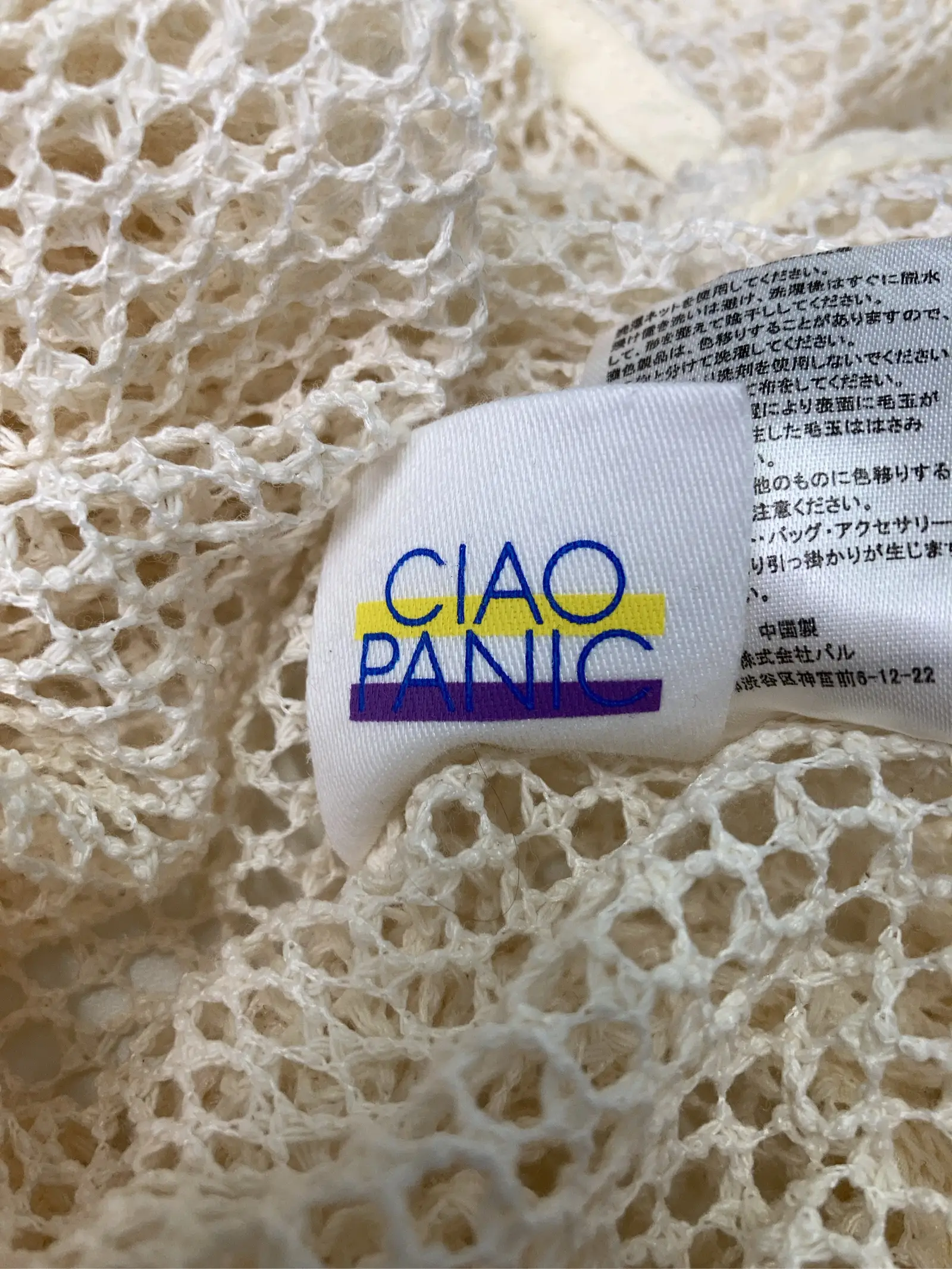 https://r2-worker.digdig.jp/product/c8b60c07-853f-4105-b06d-b8034e07b615/262e6c51-8b30-47ce-ad13-aae2e80c517e