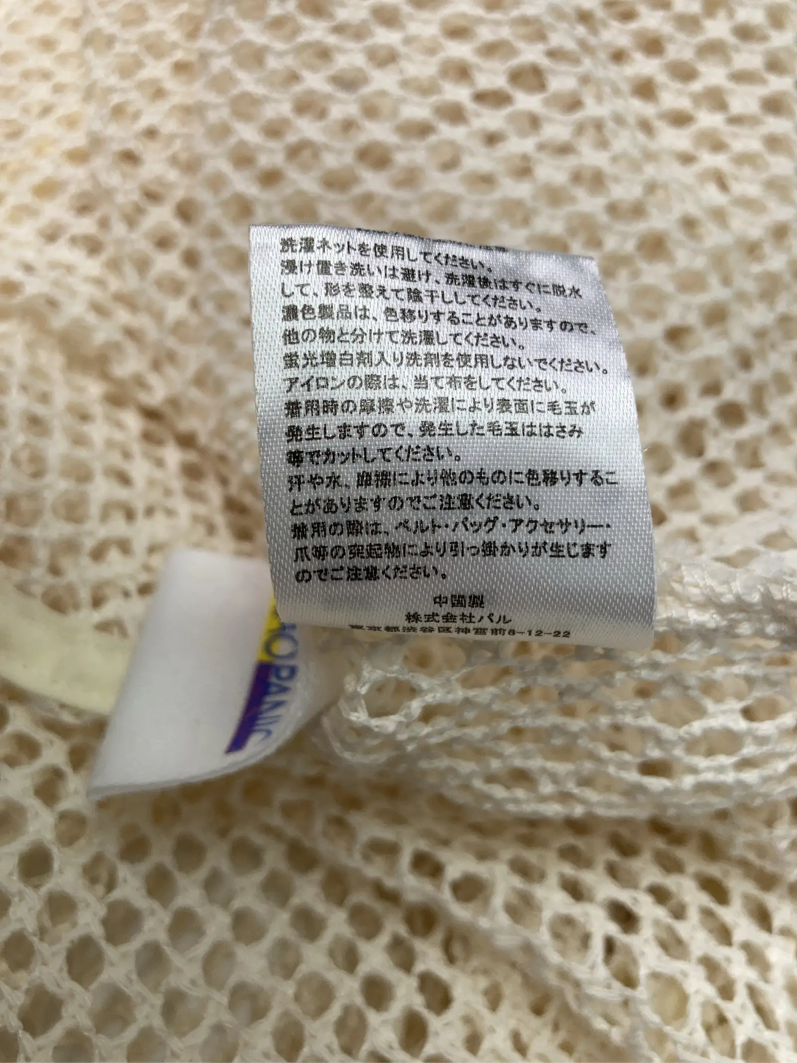 https://r2-worker.digdig.jp/product/c8b60c07-853f-4105-b06d-b8034e07b615/3cf58795-dbcb-4a86-9564-dbbabf9d6e39