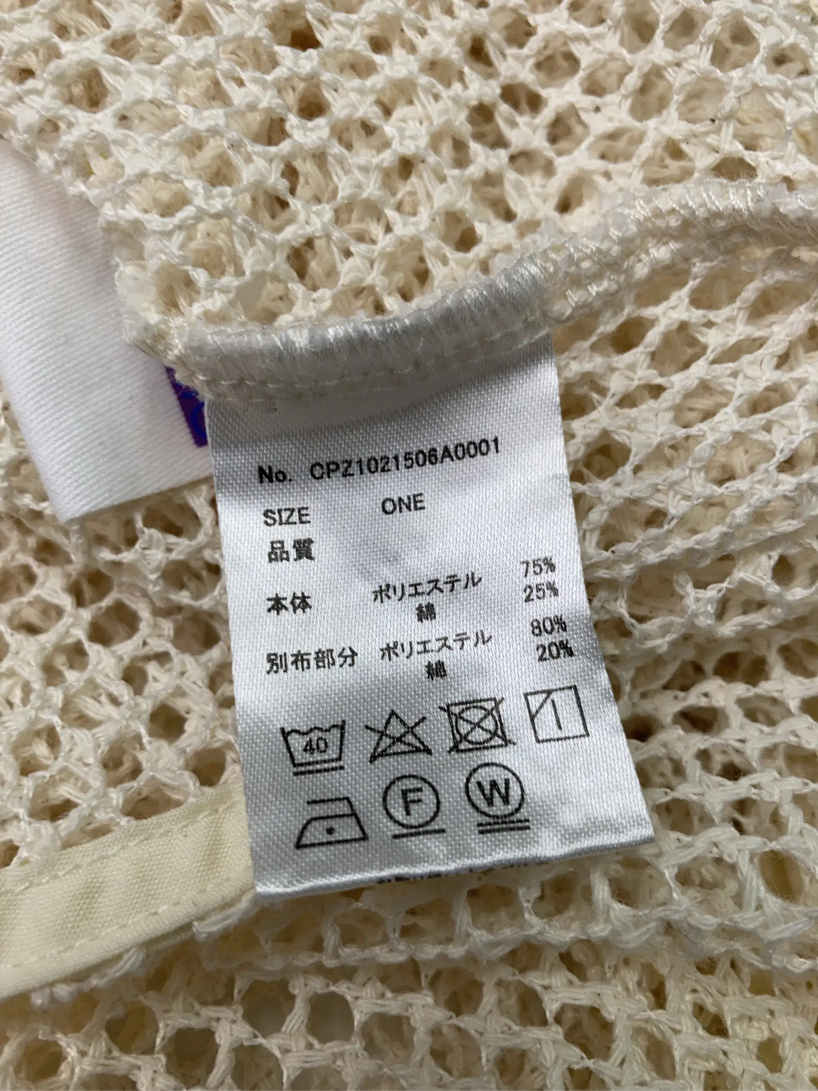 https://r2-worker.digdig.jp/product/c8b60c07-853f-4105-b06d-b8034e07b615/af08b1d3-a87c-4ca6-b11a-5415d85a8c47