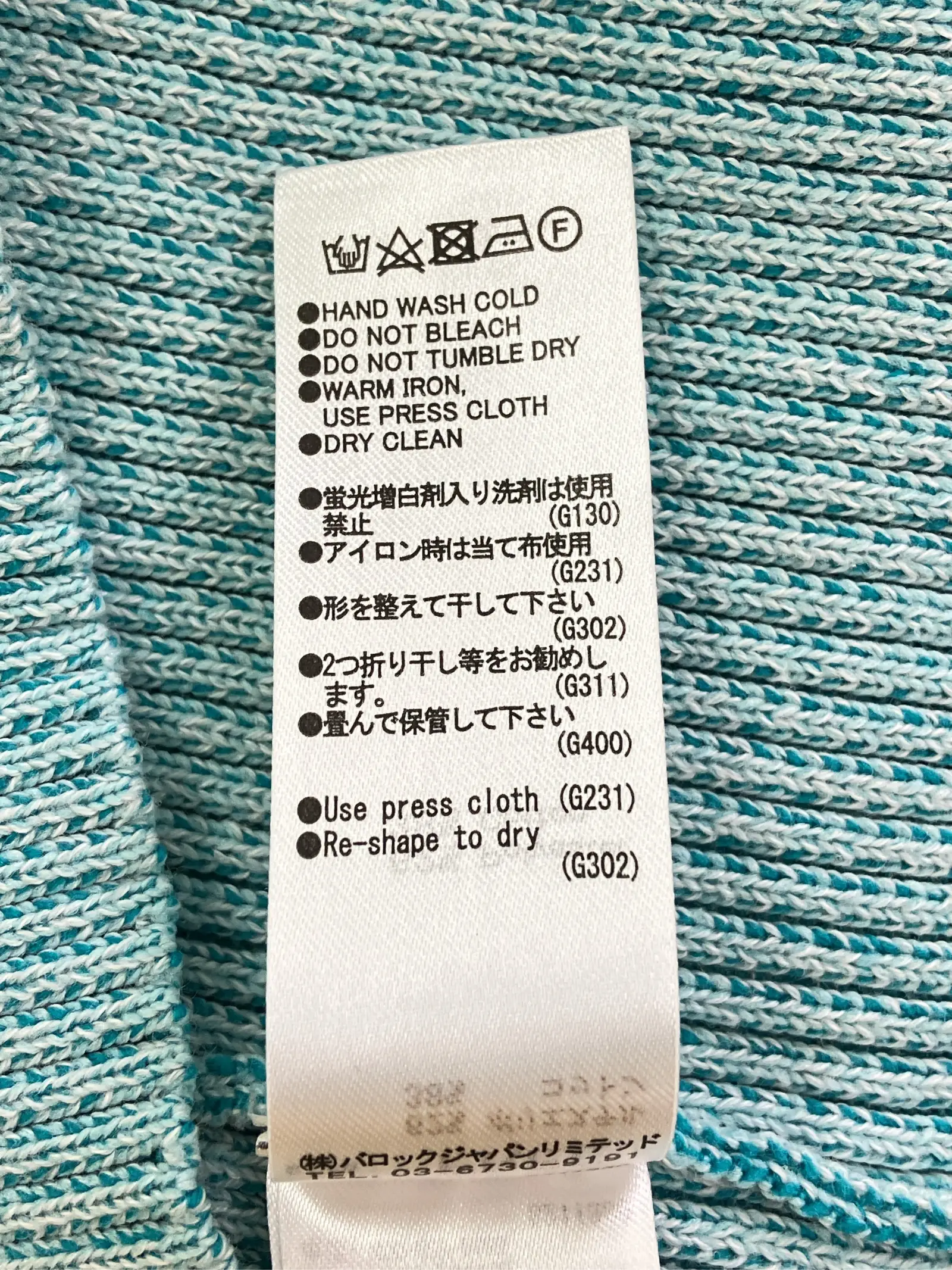 https://r2-worker.digdig.jp/product/c8b6aa9e-e66d-41cb-ae71-aad8041d8cfb/f8d73691-c536-4f91-aba3-fd1e7a43c302