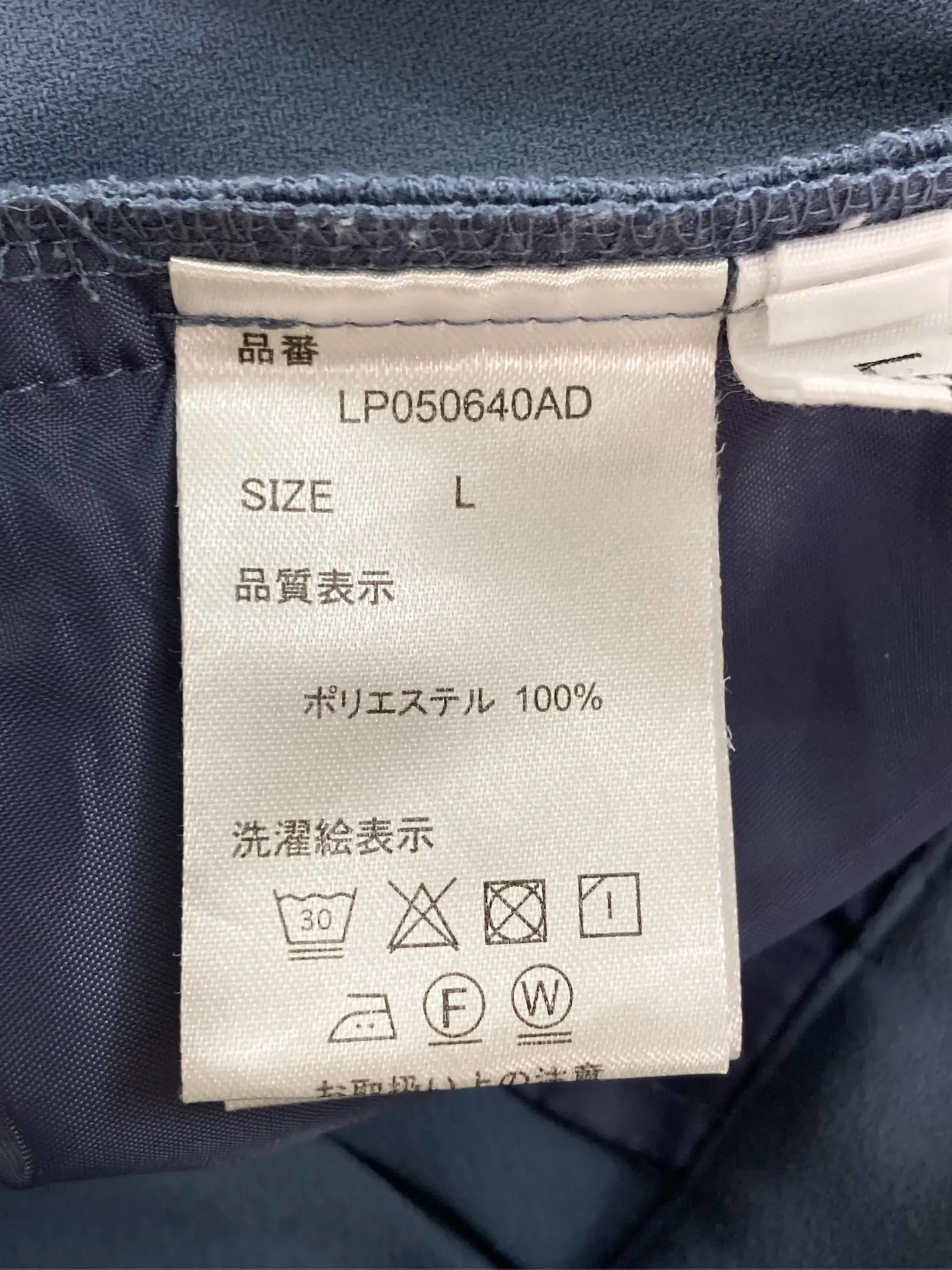 https://r2-worker.digdig.jp/product/c8b7a3fe-36bc-4a3c-9cb6-2dae0a4b10ee/ce33438a-8907-4f2b-b873-344752fcb19f
