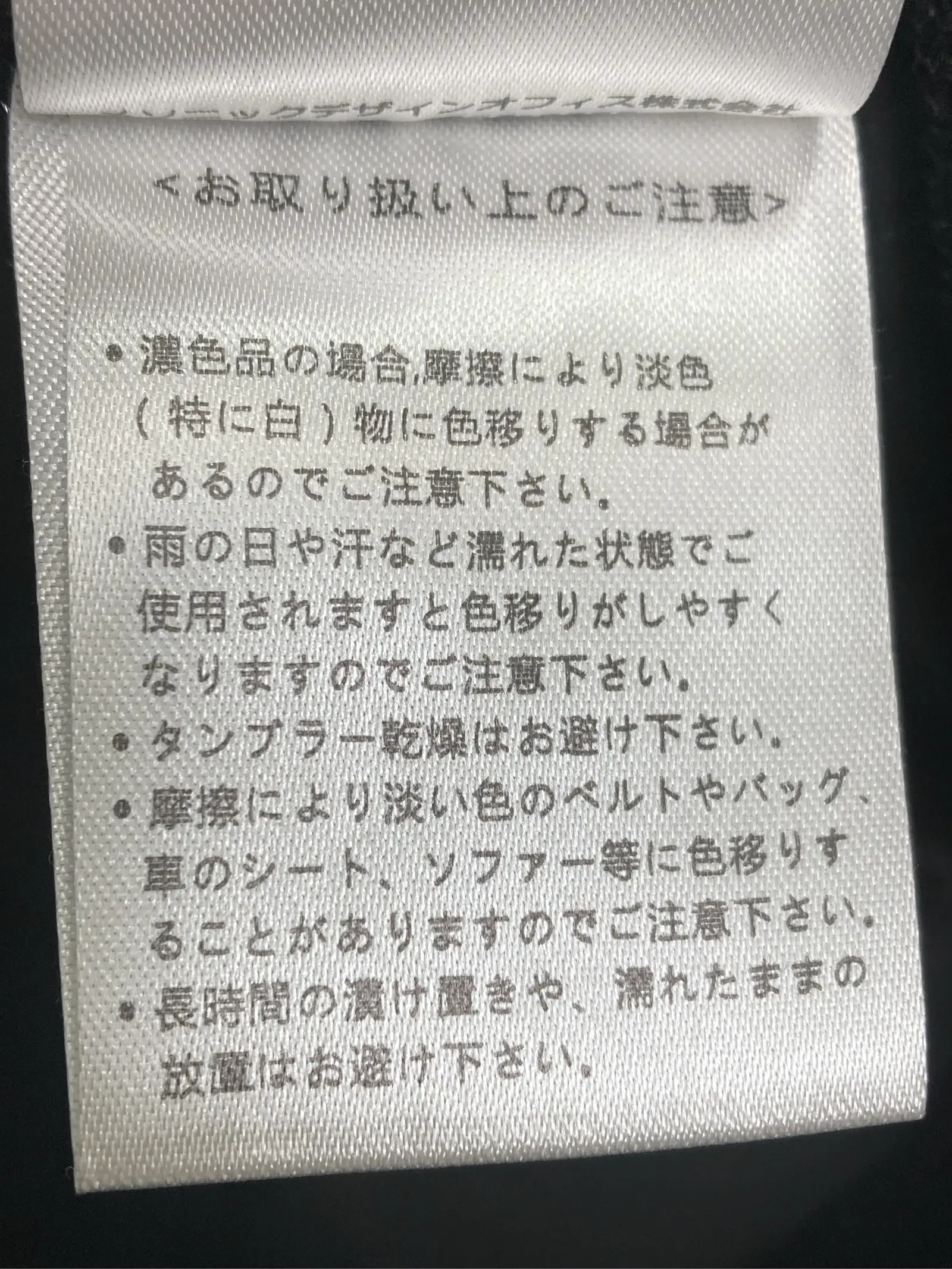 https://r2-worker.digdig.jp/product/c8b8ce53-a64c-422e-887b-8ecb045411a8/44ea6981-07d3-4335-80af-13b9e3b7252b