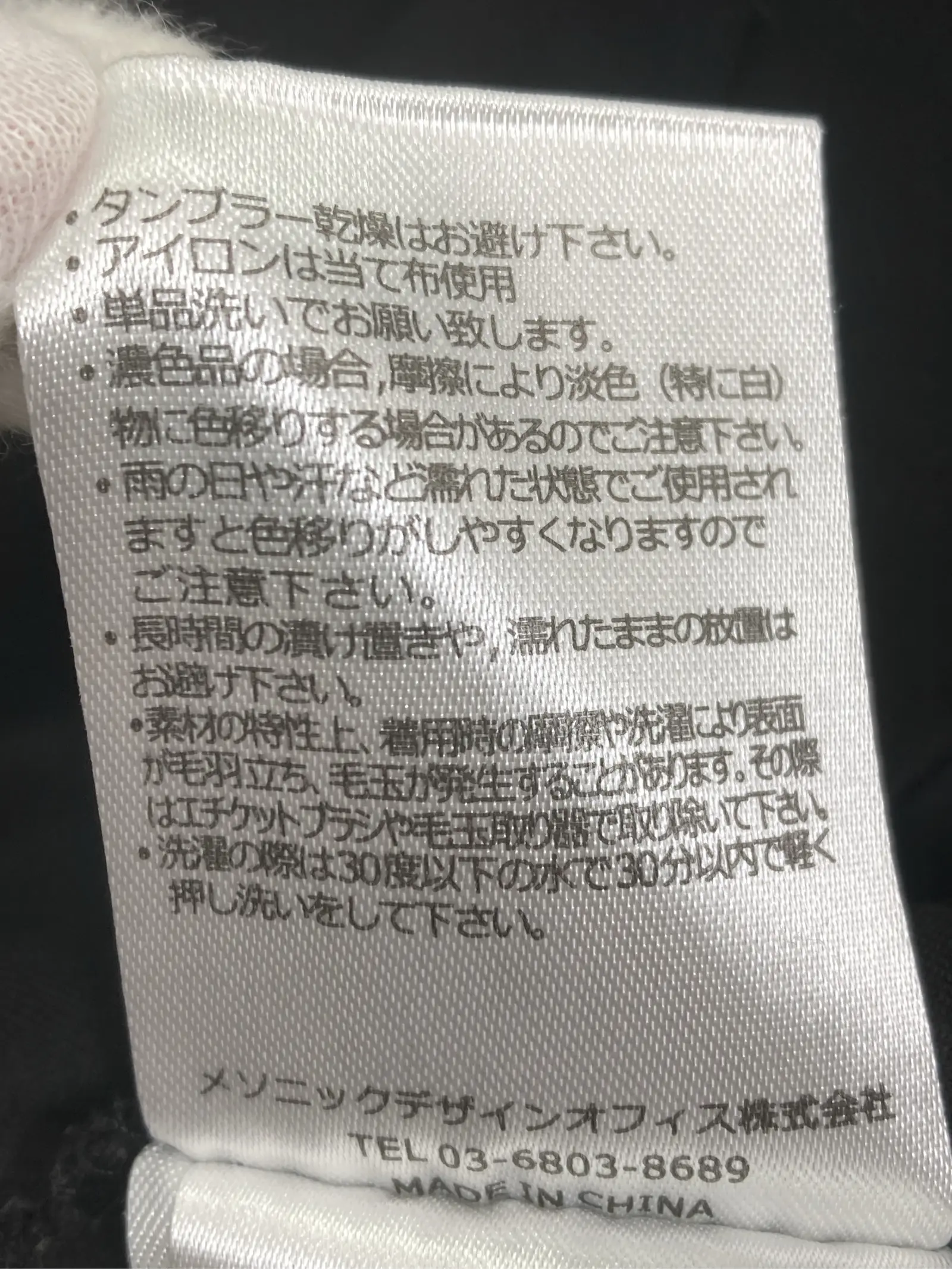 https://r2-worker.digdig.jp/product/c8b8ce53-a64c-422e-887b-8ecb045411a8/75b38a50-781e-4c45-84ff-51d8a1c1587e