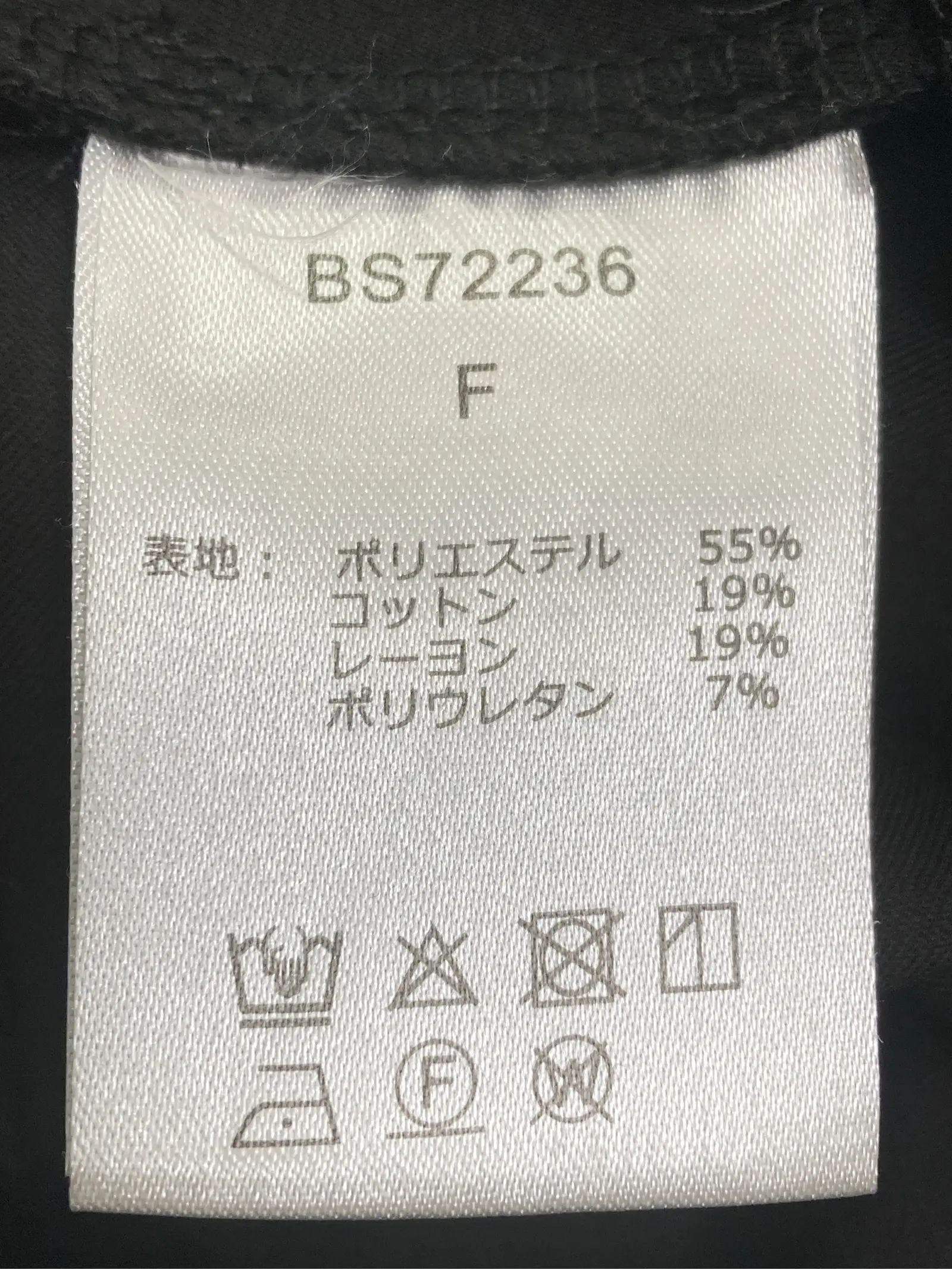 https://r2-worker.digdig.jp/product/c8b8ce53-a64c-422e-887b-8ecb045411a8/cc53e9c6-5814-49b9-848b-aa7ed6e3f63a