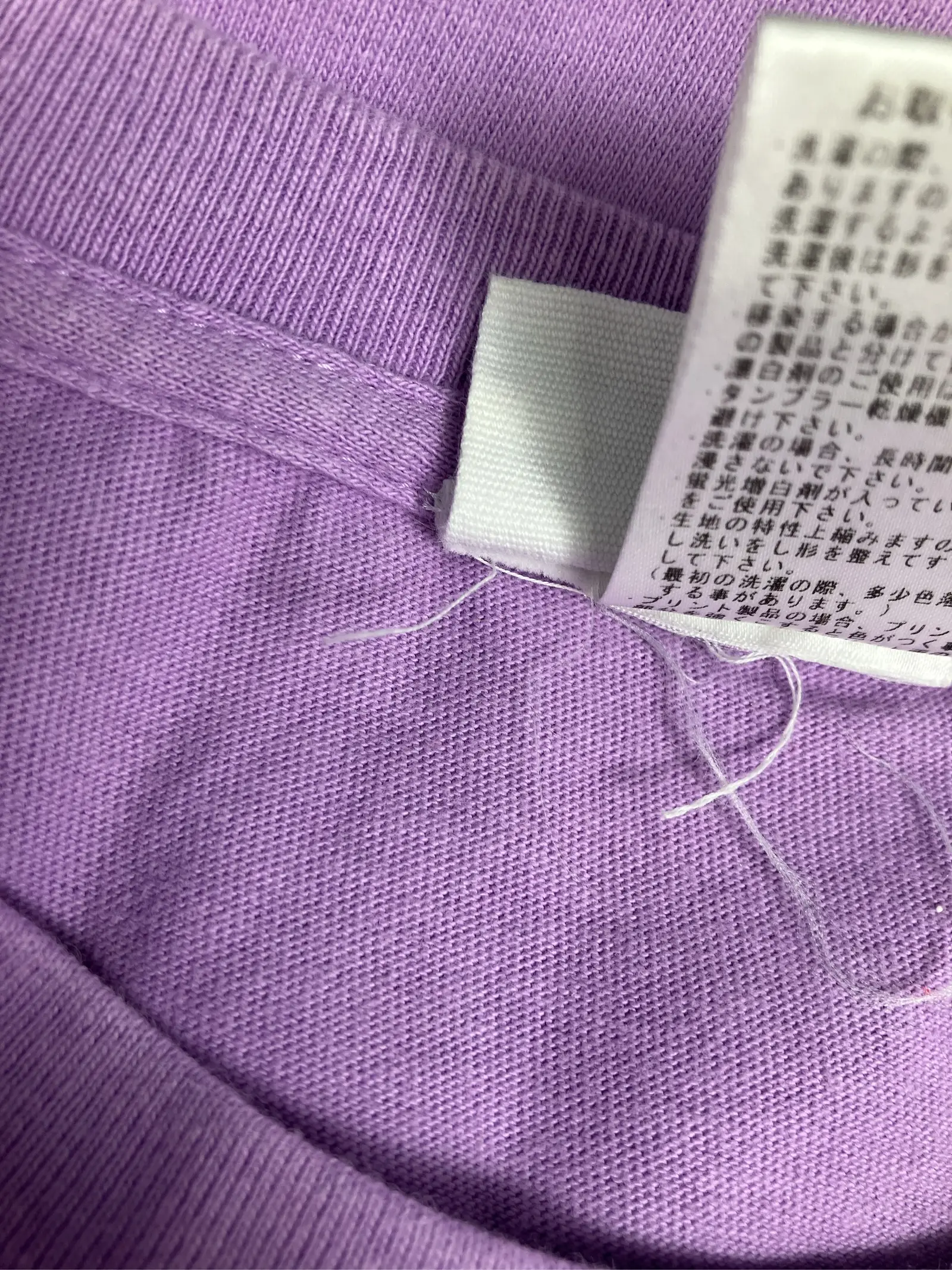https://r2-worker.digdig.jp/product/c8ba7773-56f4-485c-9a67-62d10837cd7e/265bf58b-72a3-4cd5-82a8-7886b9c47459
