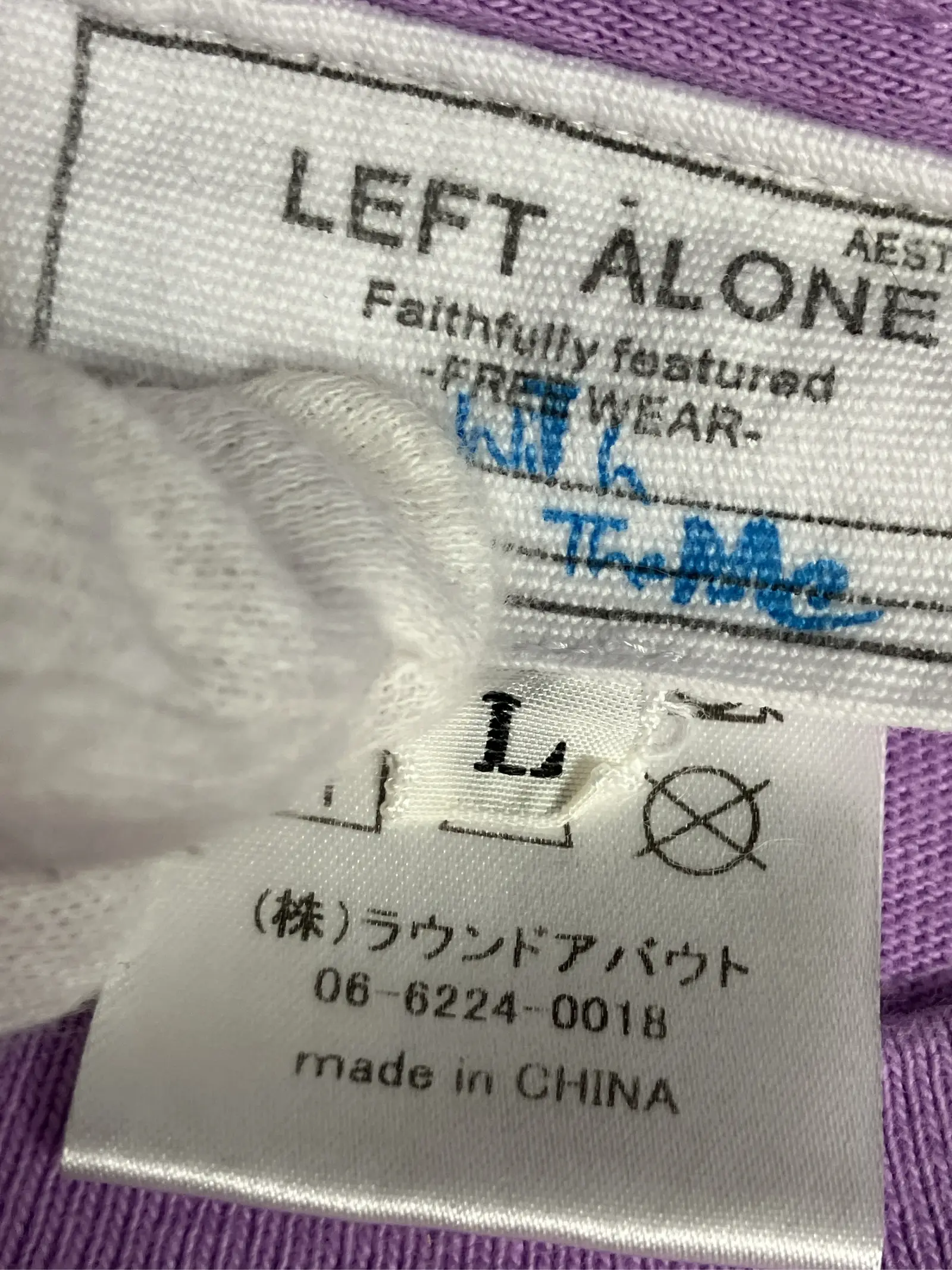 https://r2-worker.digdig.jp/product/c8ba7773-56f4-485c-9a67-62d10837cd7e/83cdfc16-e732-43a6-a3ab-8e1d7282d354