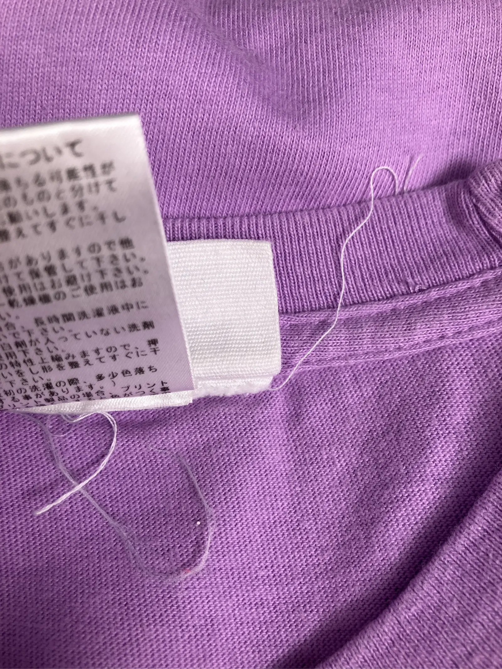 https://r2-worker.digdig.jp/product/c8ba7773-56f4-485c-9a67-62d10837cd7e/bb128061-8f69-41aa-89c9-572d7f6ff140