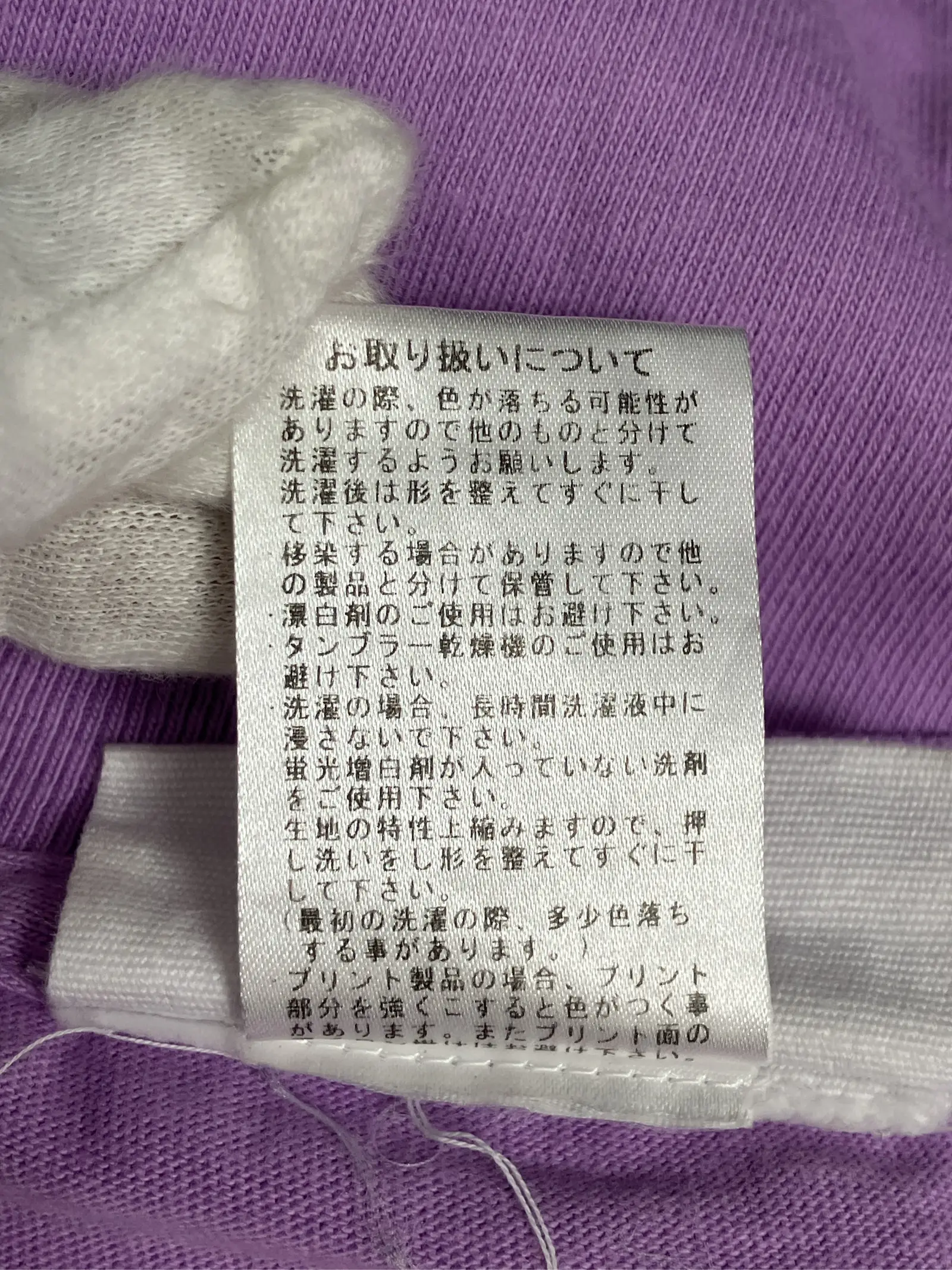 https://r2-worker.digdig.jp/product/c8ba7773-56f4-485c-9a67-62d10837cd7e/f504a474-fafa-4ca2-aef2-31038b4b9cf2