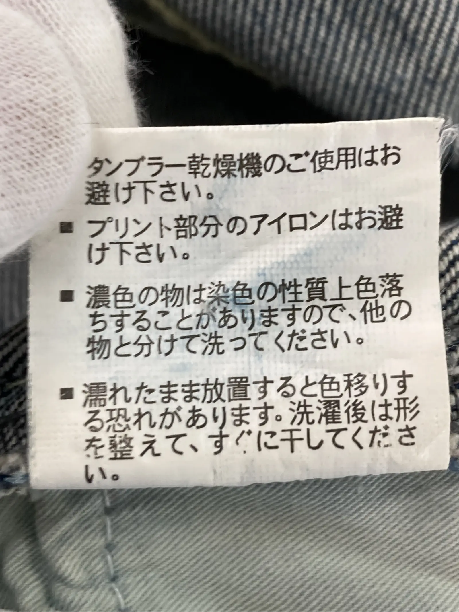 https://r2-worker.digdig.jp/product/c8baf006-4892-4f91-a866-50fa1fecc007/537afb06-db37-480c-a0a2-1c62a77a76a2