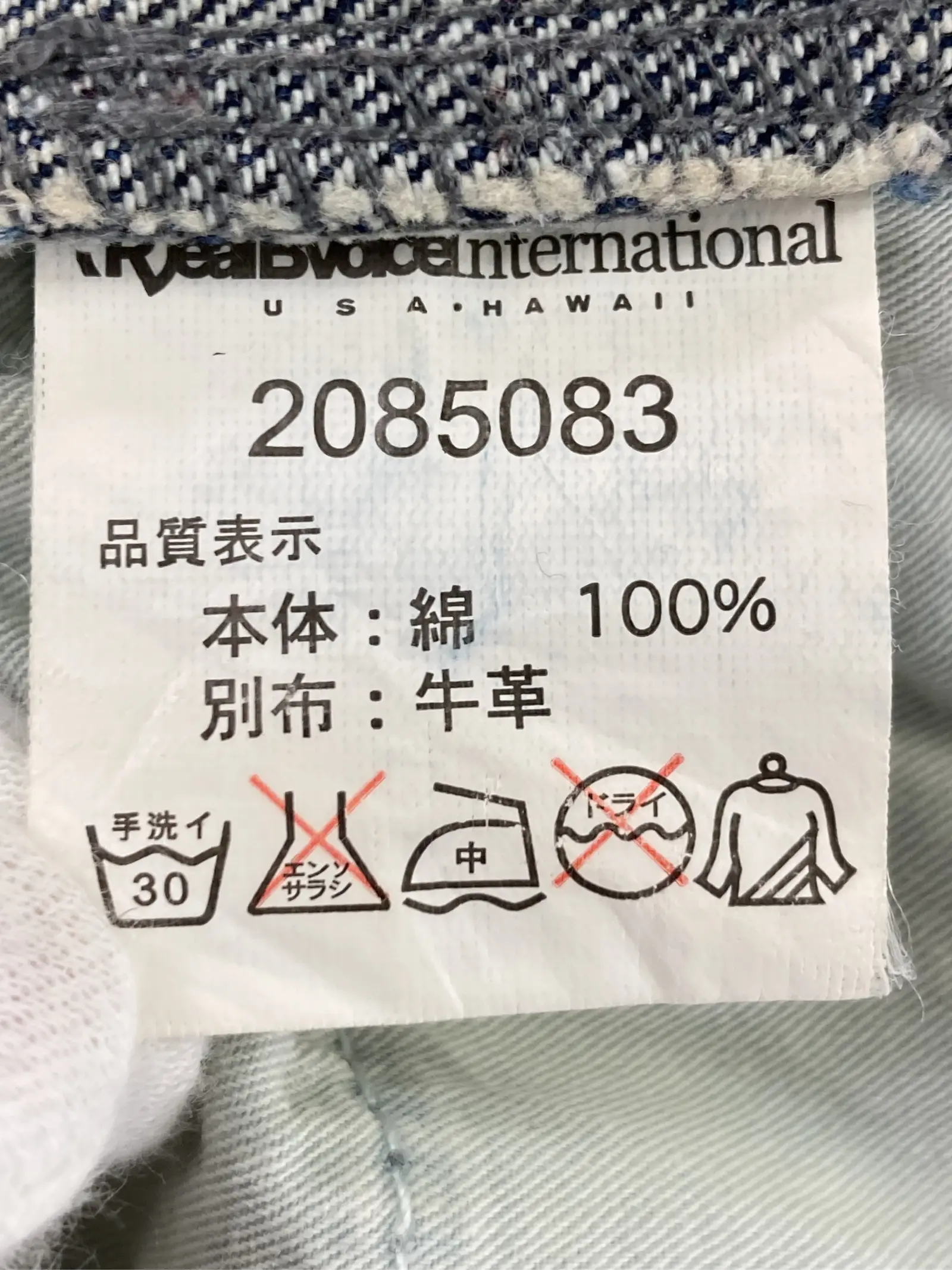 https://r2-worker.digdig.jp/product/c8baf006-4892-4f91-a866-50fa1fecc007/61b2846c-8d91-4524-be1c-731642369afd
