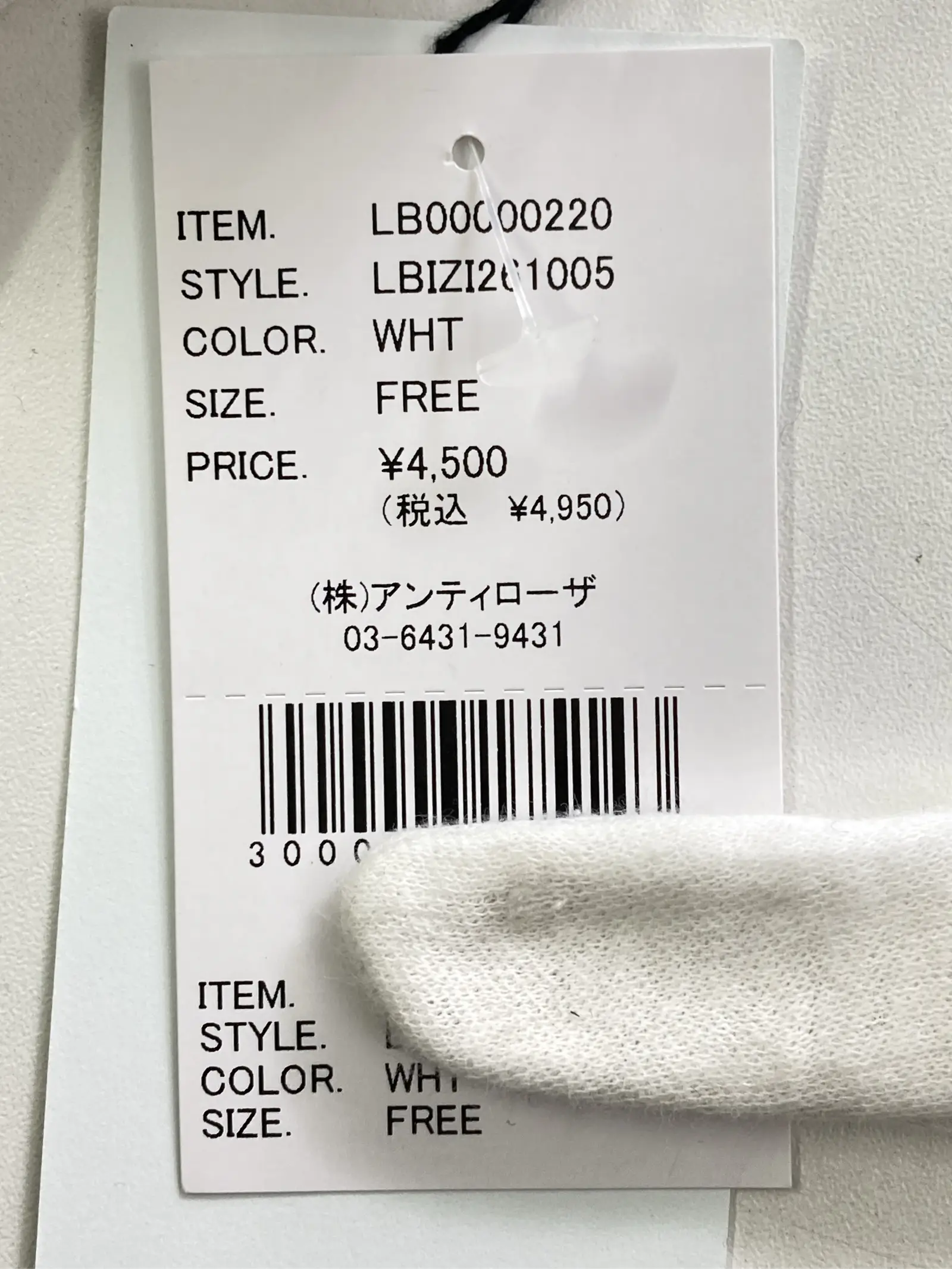 https://r2-worker.digdig.jp/product/c8bbe1cd-492e-4b8f-b42d-b5a837d4d2f0/5b74585e-ddf7-4f8d-86b0-b459ab5d2598