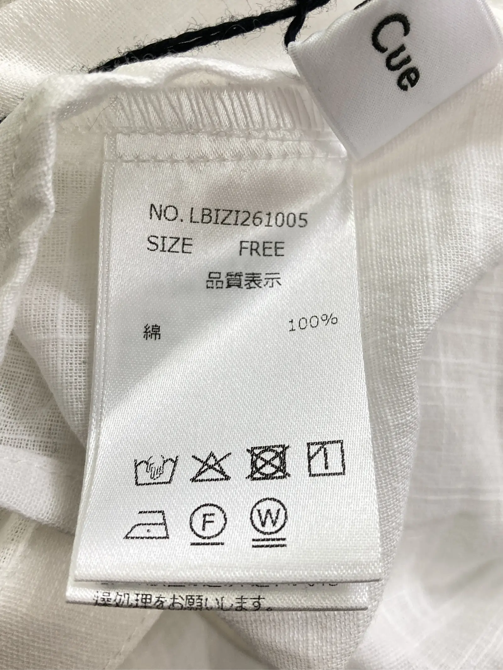 https://r2-worker.digdig.jp/product/c8bbe1cd-492e-4b8f-b42d-b5a837d4d2f0/b8cbf3c8-1ca8-4d74-a14c-5e98708d66de