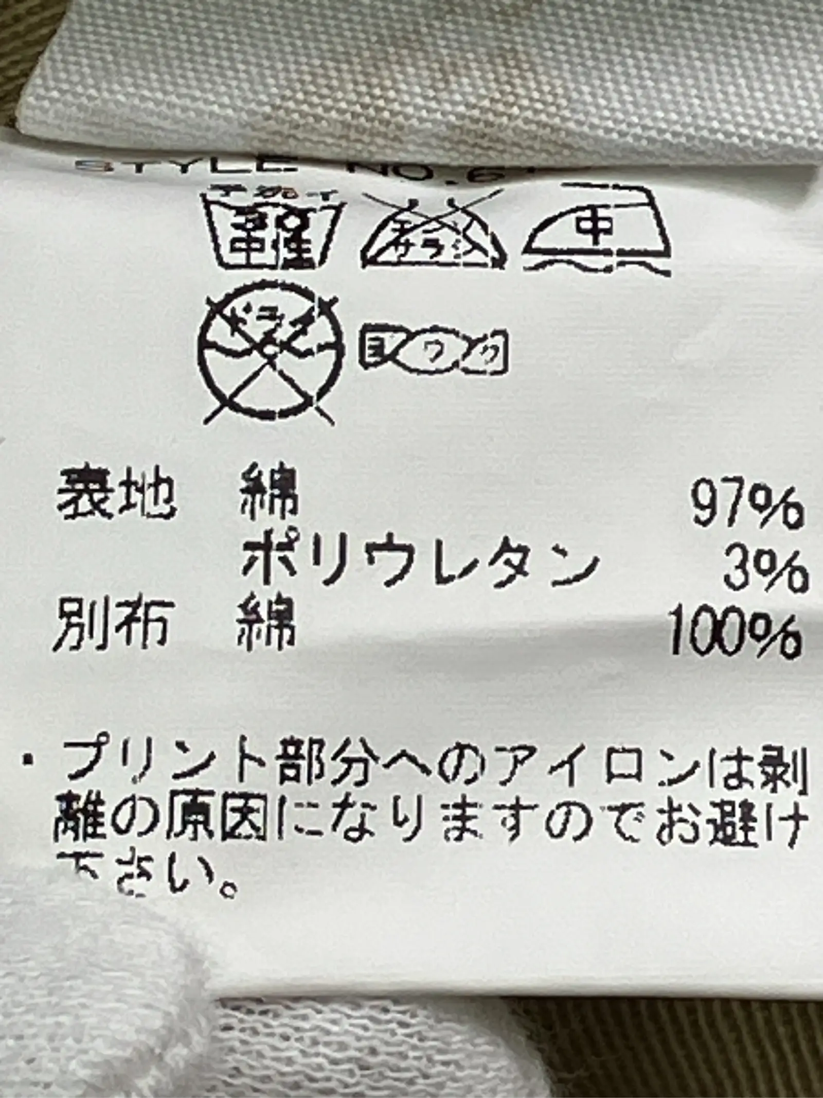https://r2-worker.digdig.jp/product/c8bc4019-861e-4e33-820b-b5624e542989/8b2ad2c3-f366-40b9-b876-2857219b24be