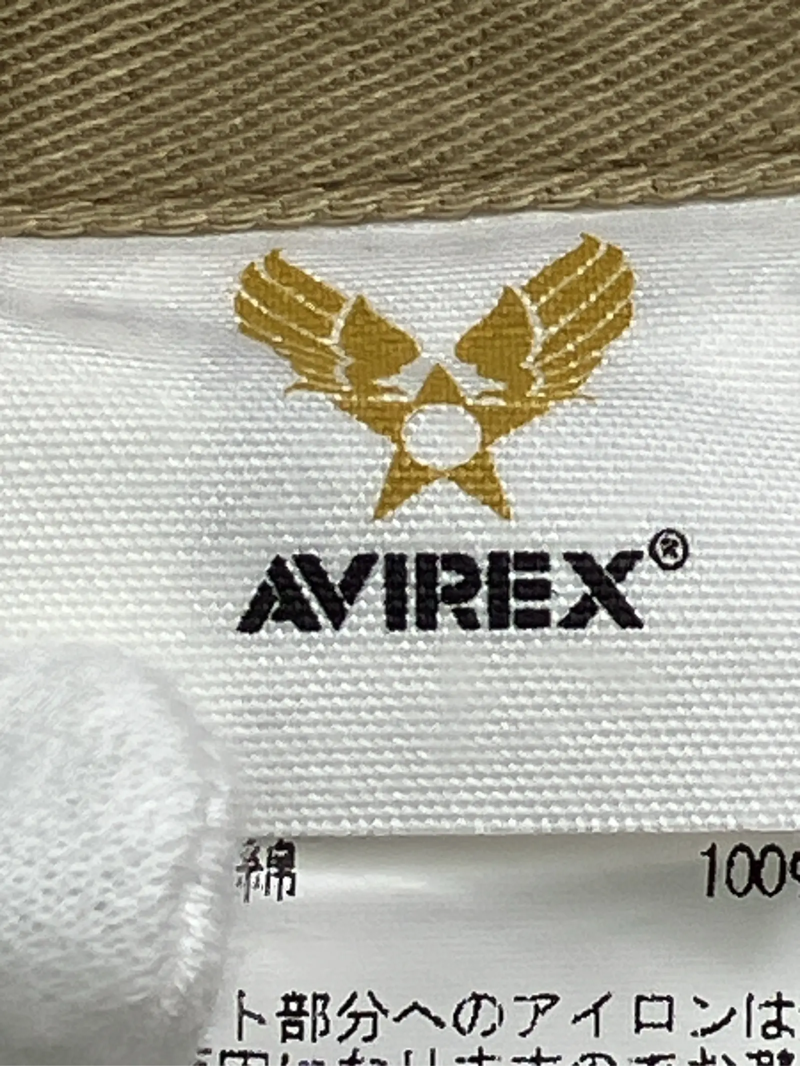 https://r2-worker.digdig.jp/product/c8bc4019-861e-4e33-820b-b5624e542989/bc5d10eb-1386-4fb9-a06a-47a252f5ef4a
