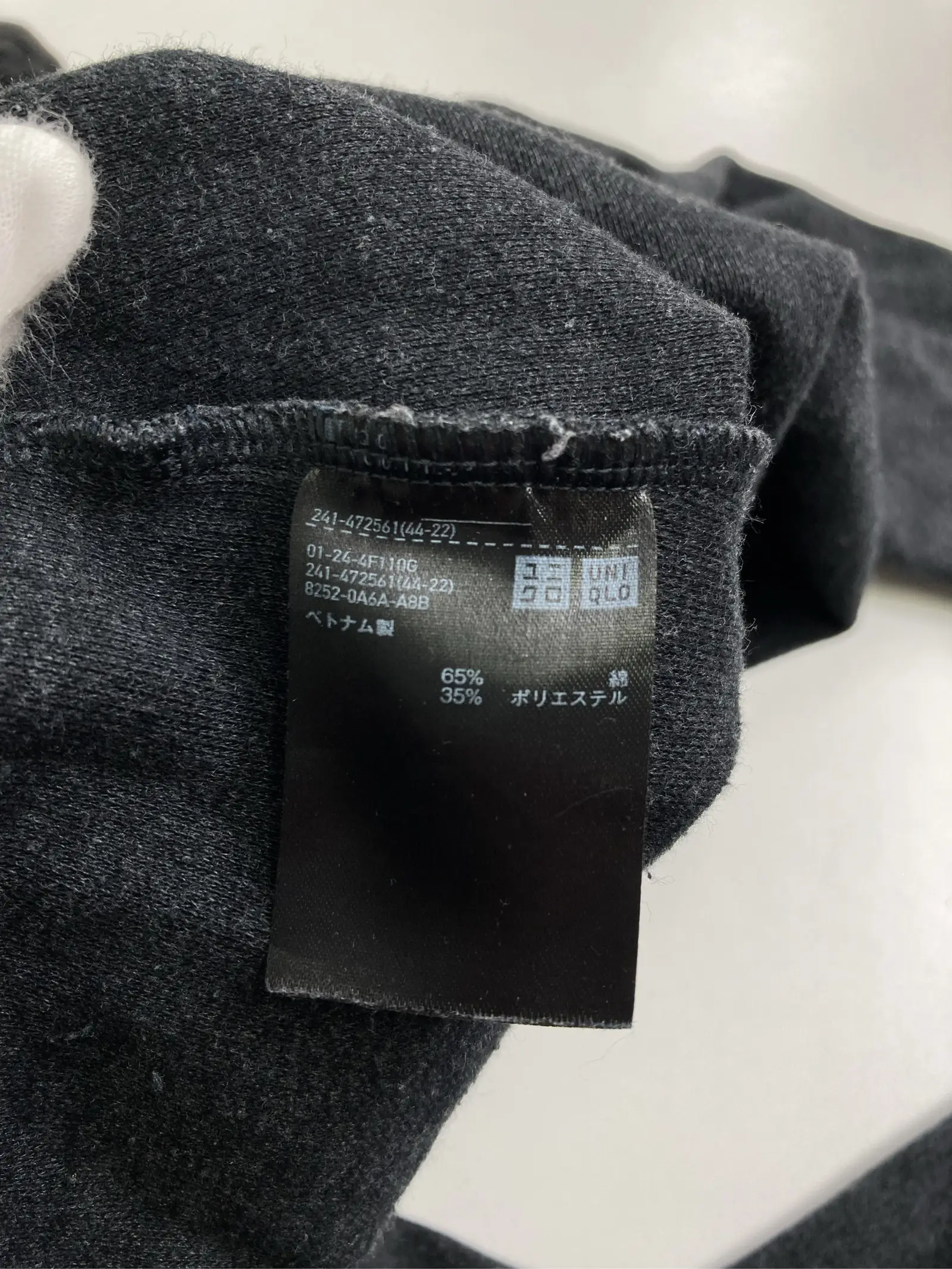 https://r2-worker.digdig.jp/product/c8bcca71-b01d-4363-9f5c-da9c642f4138/1843fefc-d4cf-48e2-b614-052010f6f8c2