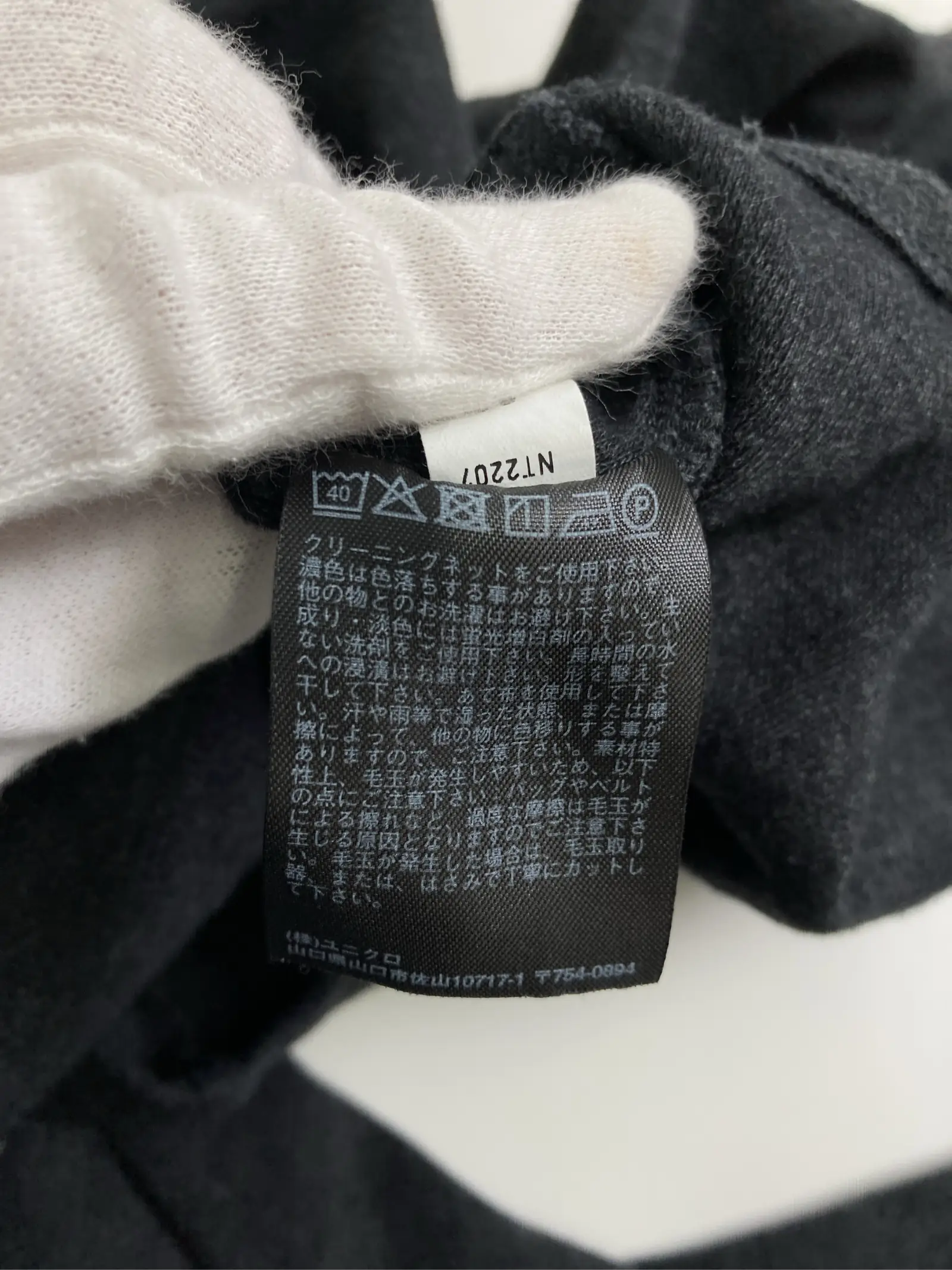 https://r2-worker.digdig.jp/product/c8bcca71-b01d-4363-9f5c-da9c642f4138/258dfde8-1a04-4710-ae5b-15802d0b7f19