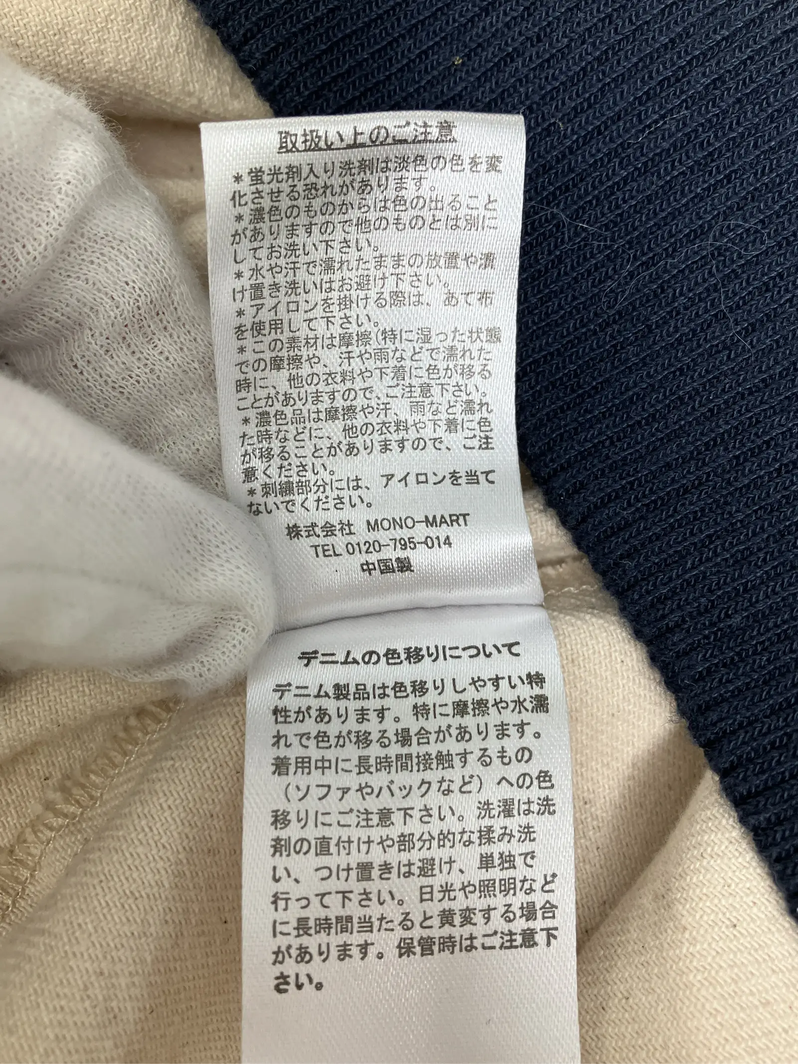 https://r2-worker.digdig.jp/product/c8bccada-4ddd-430f-b94c-ef09a0a8ffe2/7a5a7d1b-646c-4821-a6dd-c8b0fdd395cf