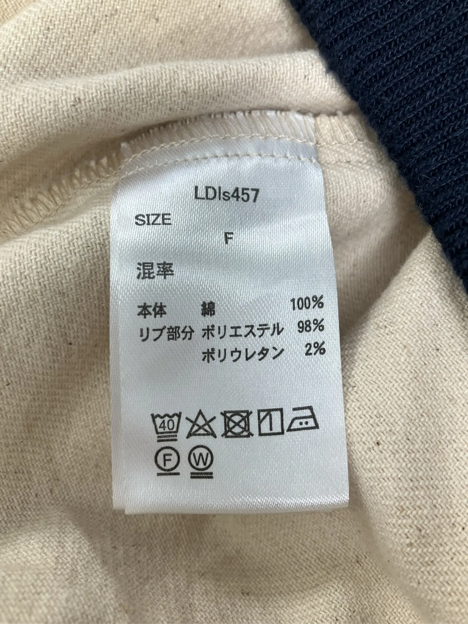 https://r2-worker.digdig.jp/product/c8bccada-4ddd-430f-b94c-ef09a0a8ffe2/a6f84f4b-e8ea-42d8-bd93-d481aa78f0fd