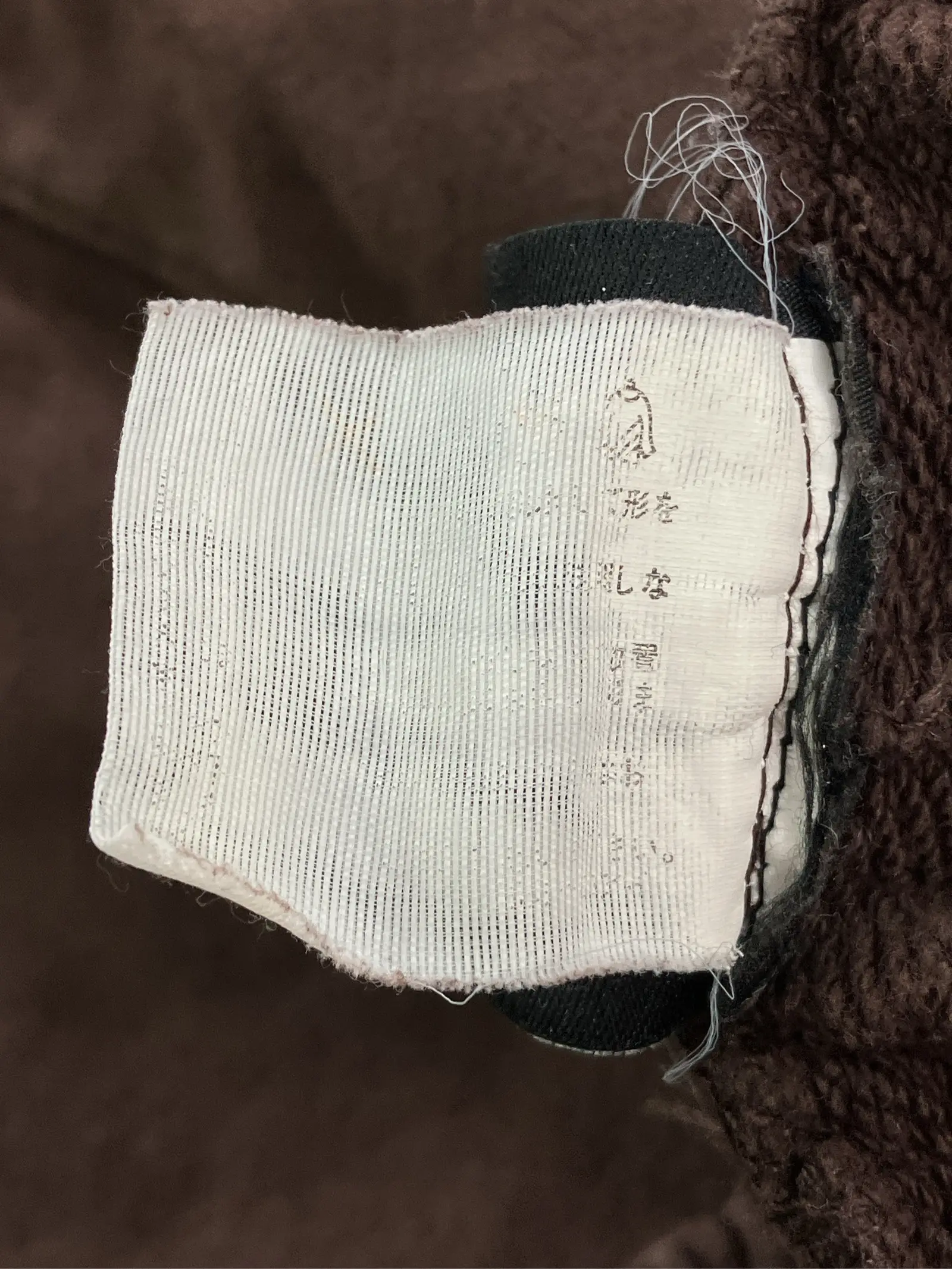 https://r2-worker.digdig.jp/product/c8bd45a7-0291-4621-8d0b-4b8e6904d91f/4fe7381a-fabf-4eae-9981-f87c6a55d21a