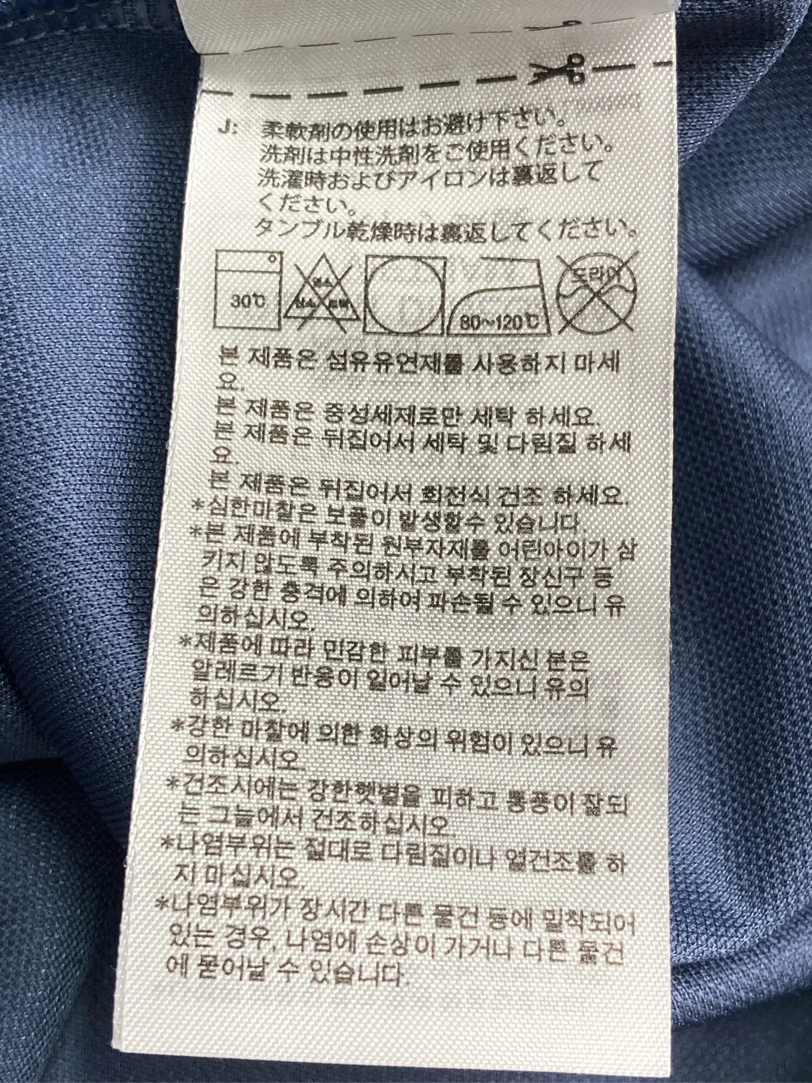 https://r2-worker.digdig.jp/product/c8beecd8-6398-46dd-8a98-b659e7592c60/34223824-19b1-4954-9a75-965741808b73