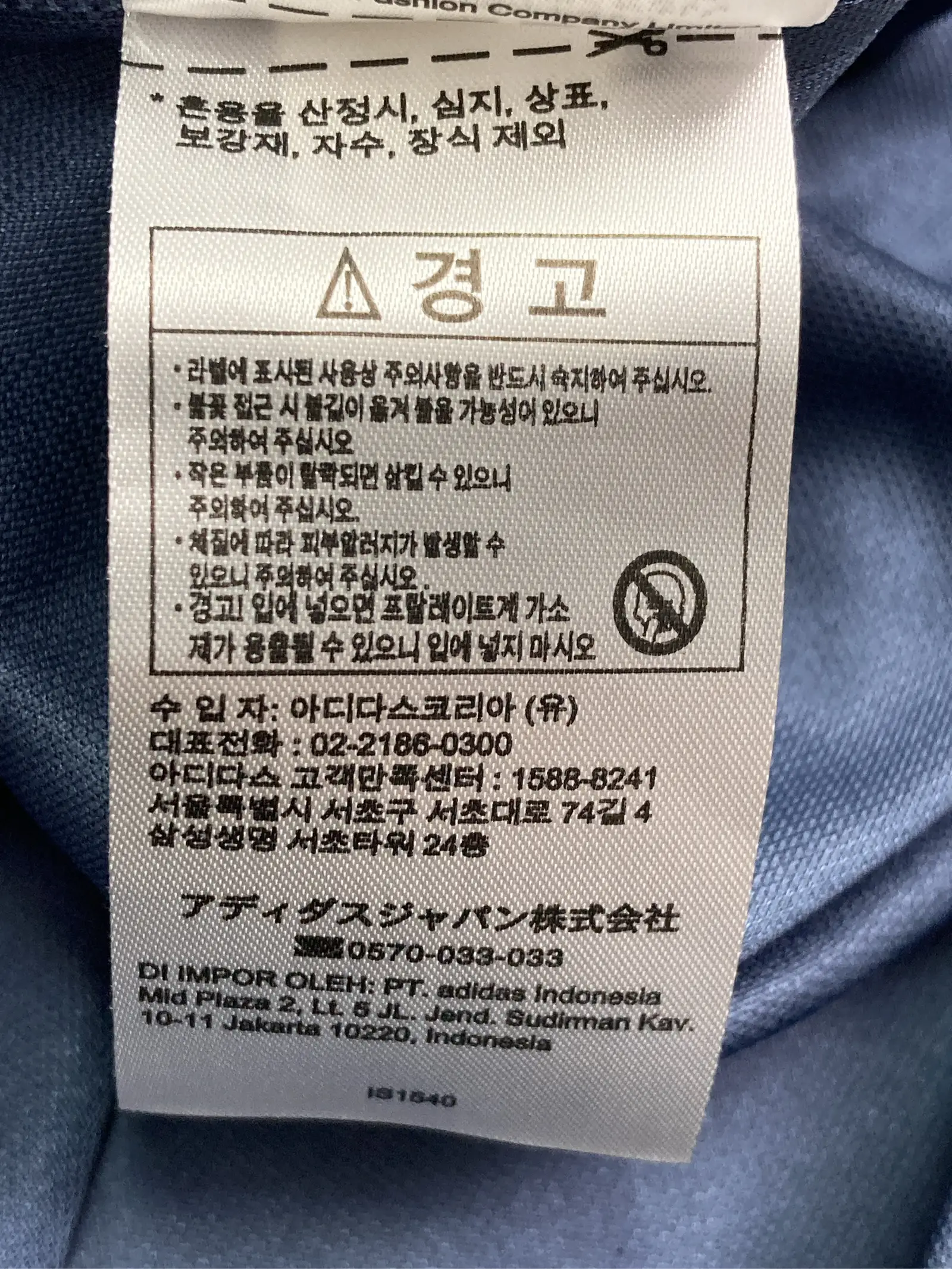 https://r2-worker.digdig.jp/product/c8beecd8-6398-46dd-8a98-b659e7592c60/f062abad-2fc0-49d9-ae99-60ad6f578c5b