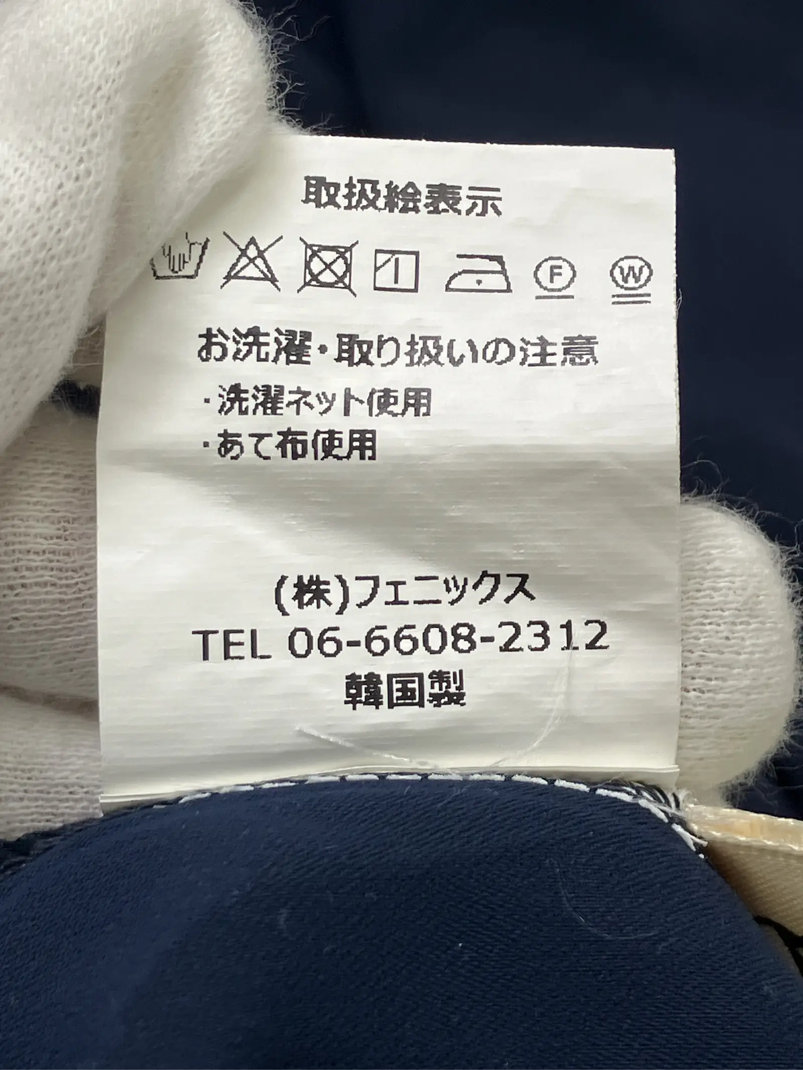 https://r2-worker.digdig.jp/product/c8bf0cd9-a495-4804-8a77-2b13cd05277b/2f3ba54c-6c27-4cb8-8b59-92b3ae049b49