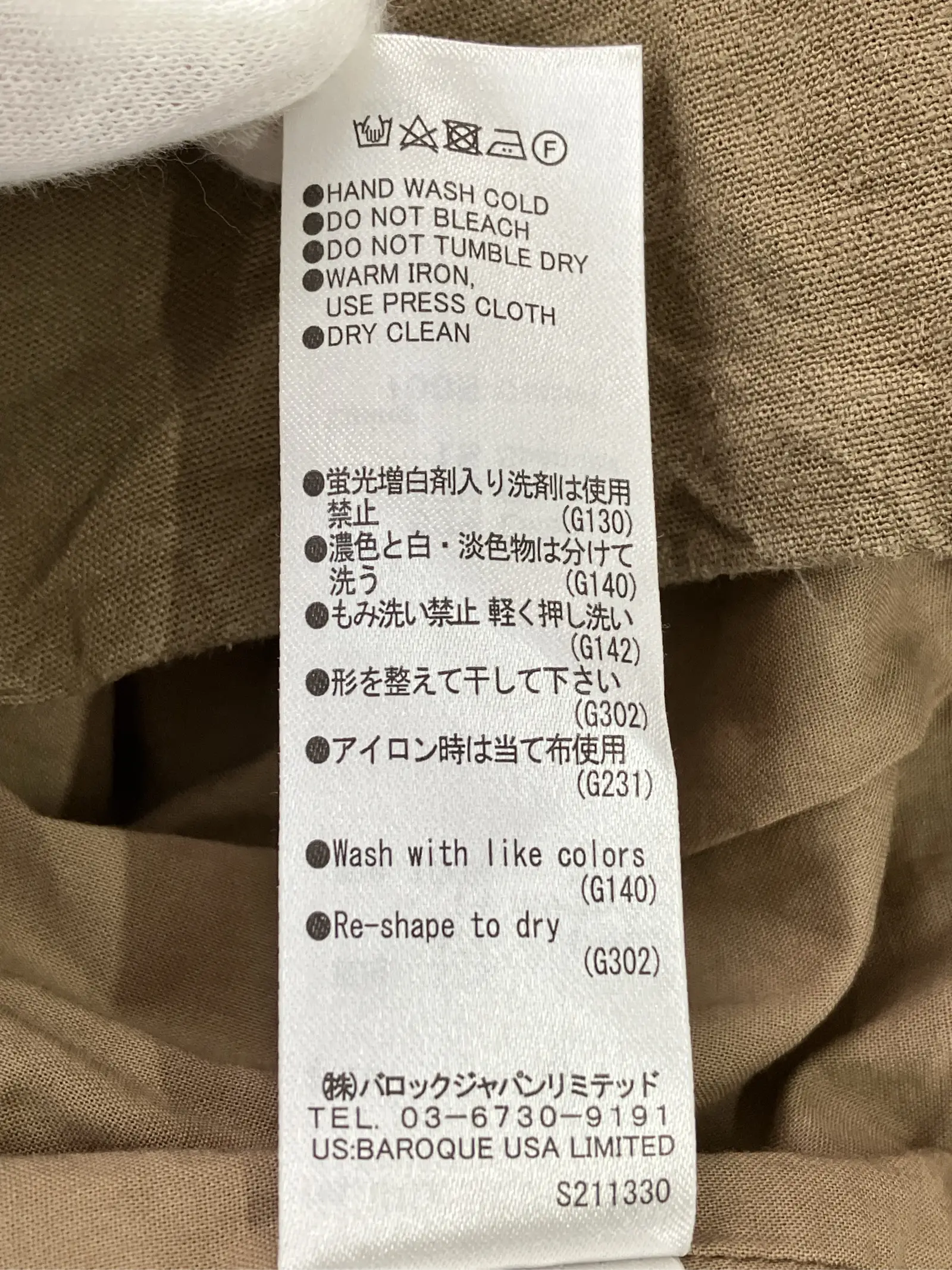 https://r2-worker.digdig.jp/product/c8c0eefa-9aaa-4f46-8bd0-d0b5cfe57461/03d9d29f-cb6d-4cd0-bfca-a4a636581fbb