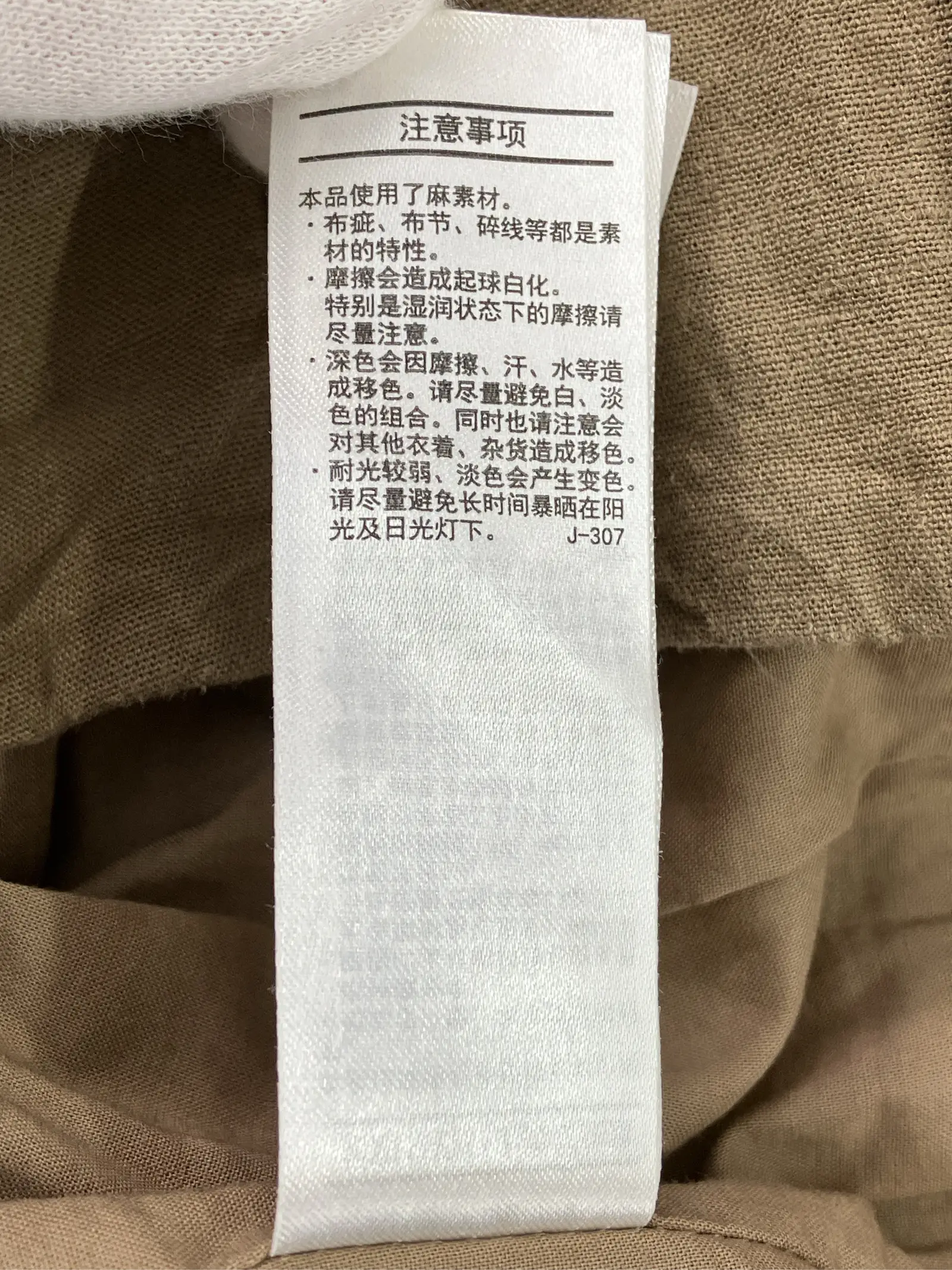 https://r2-worker.digdig.jp/product/c8c0eefa-9aaa-4f46-8bd0-d0b5cfe57461/8b977e40-d85e-4d13-9c5d-ed077b9ad03a