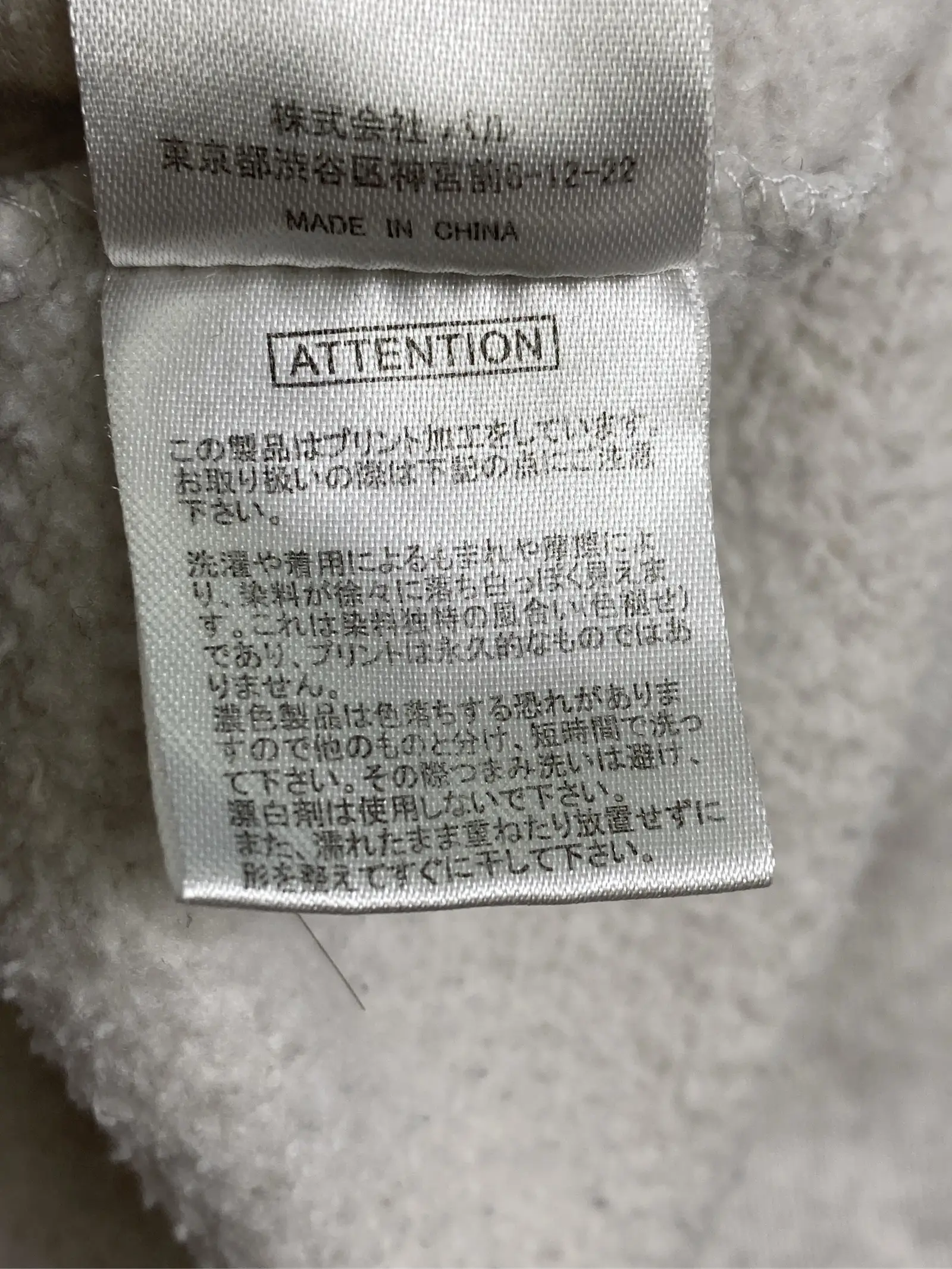 https://r2-worker.digdig.jp/product/c8c2dfae-5cf4-423b-8d73-c104a85b3609/1f47fbaf-2842-4acb-b474-756ba3b9f816