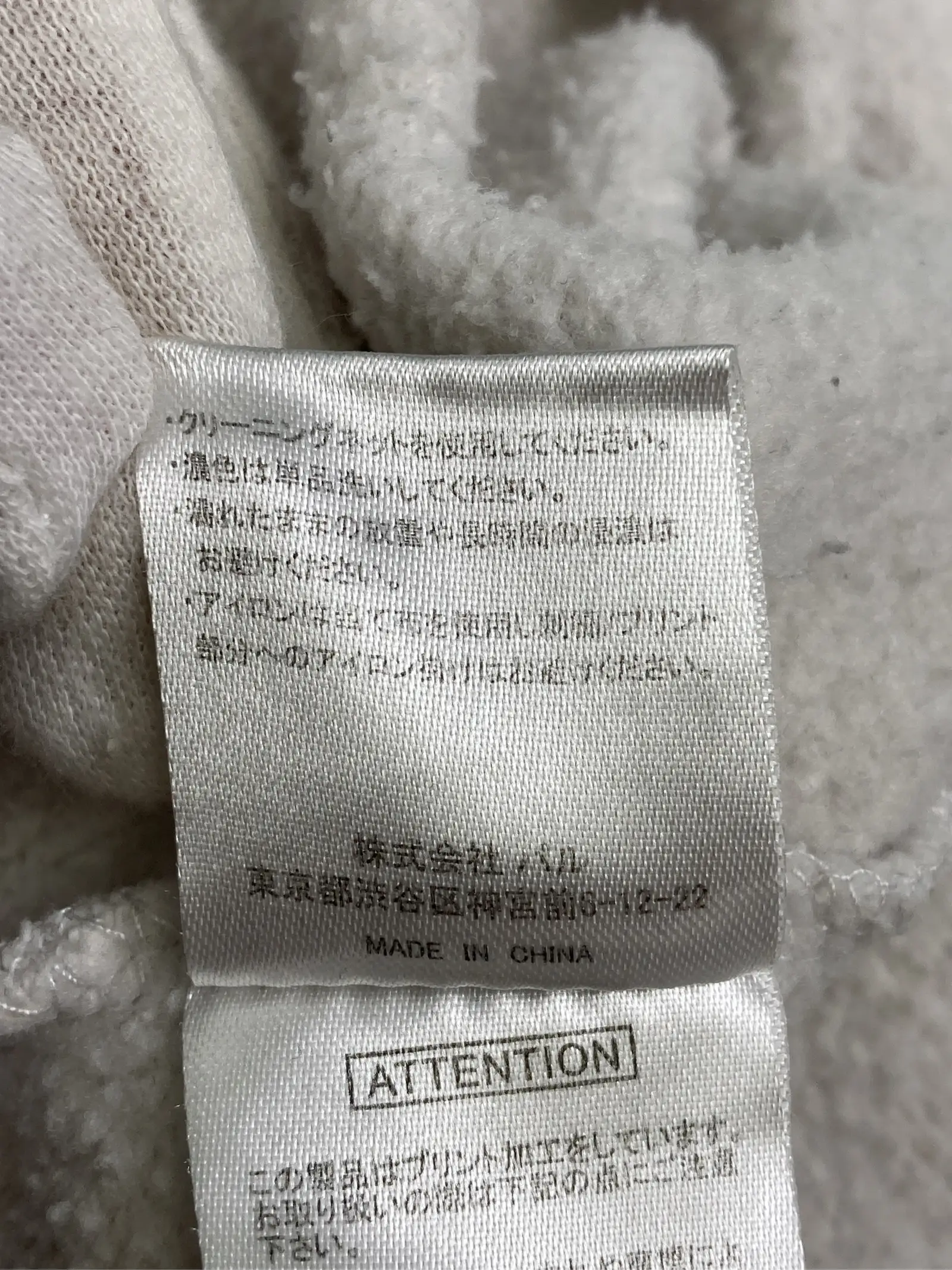 https://r2-worker.digdig.jp/product/c8c2dfae-5cf4-423b-8d73-c104a85b3609/5b05b605-cf0a-4825-bab8-0962a8eb176c