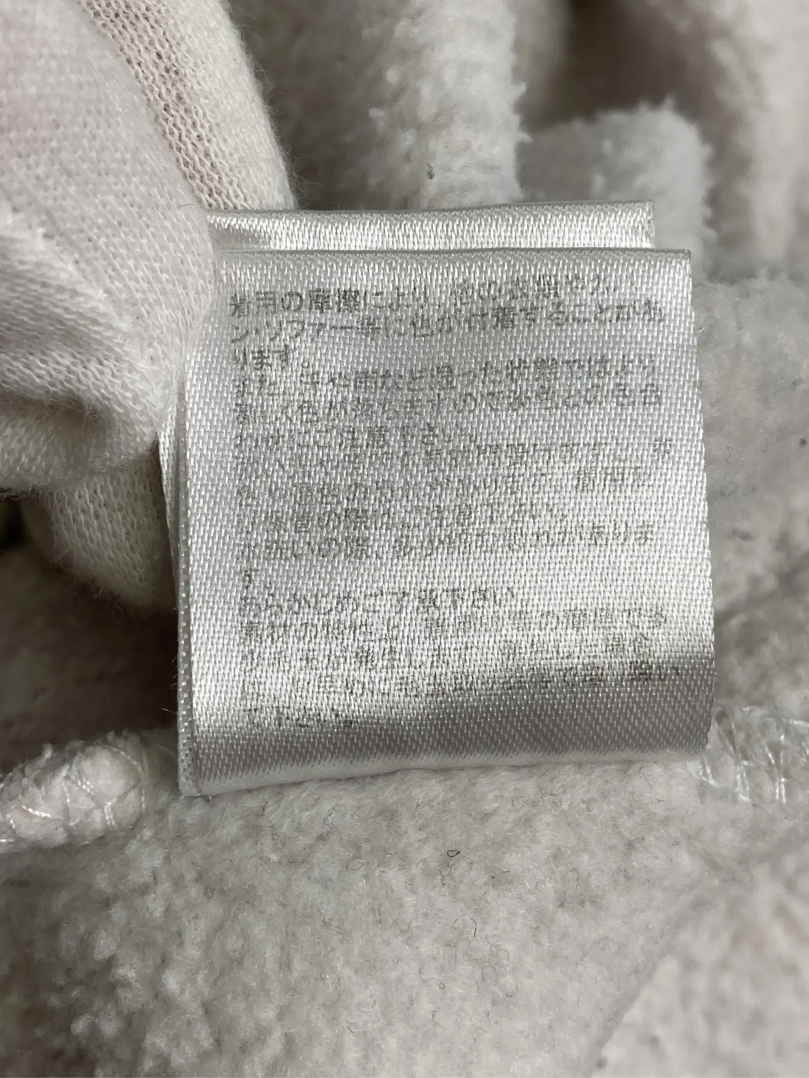 https://r2-worker.digdig.jp/product/c8c2dfae-5cf4-423b-8d73-c104a85b3609/887f9d33-972e-42ac-a952-07ae1d5e2ed8