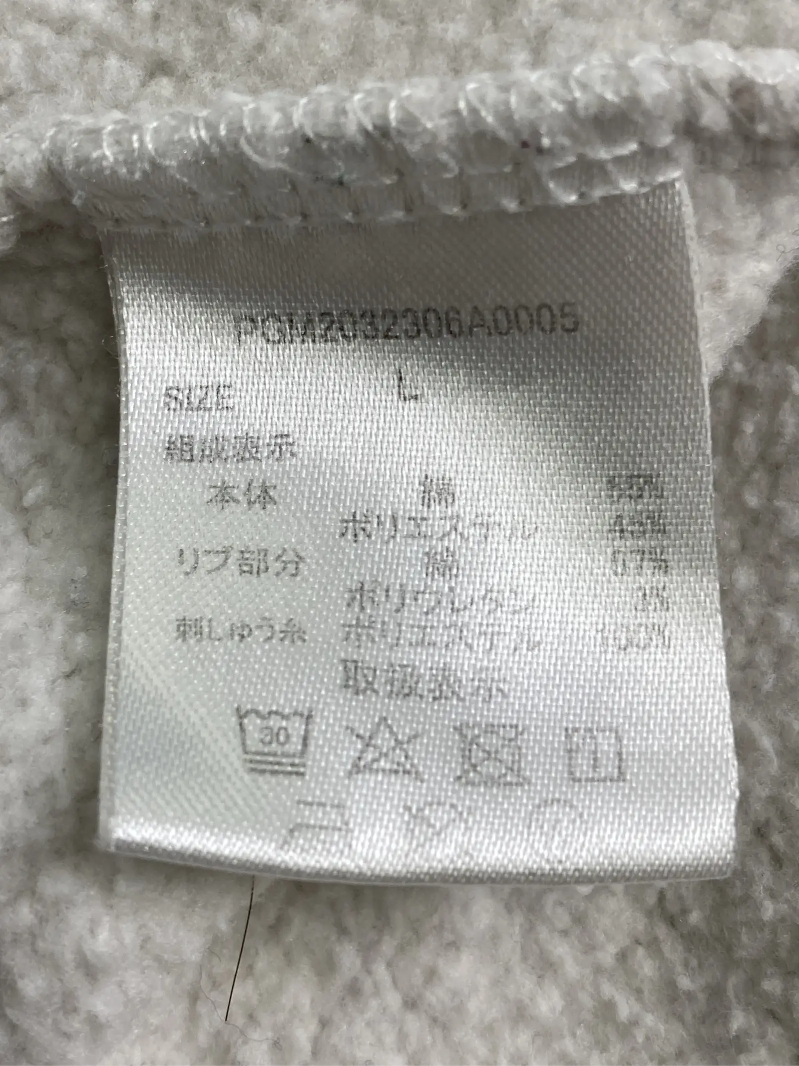 https://r2-worker.digdig.jp/product/c8c2dfae-5cf4-423b-8d73-c104a85b3609/d98a8d08-01b4-4c1b-8412-82bf90f1b2d3