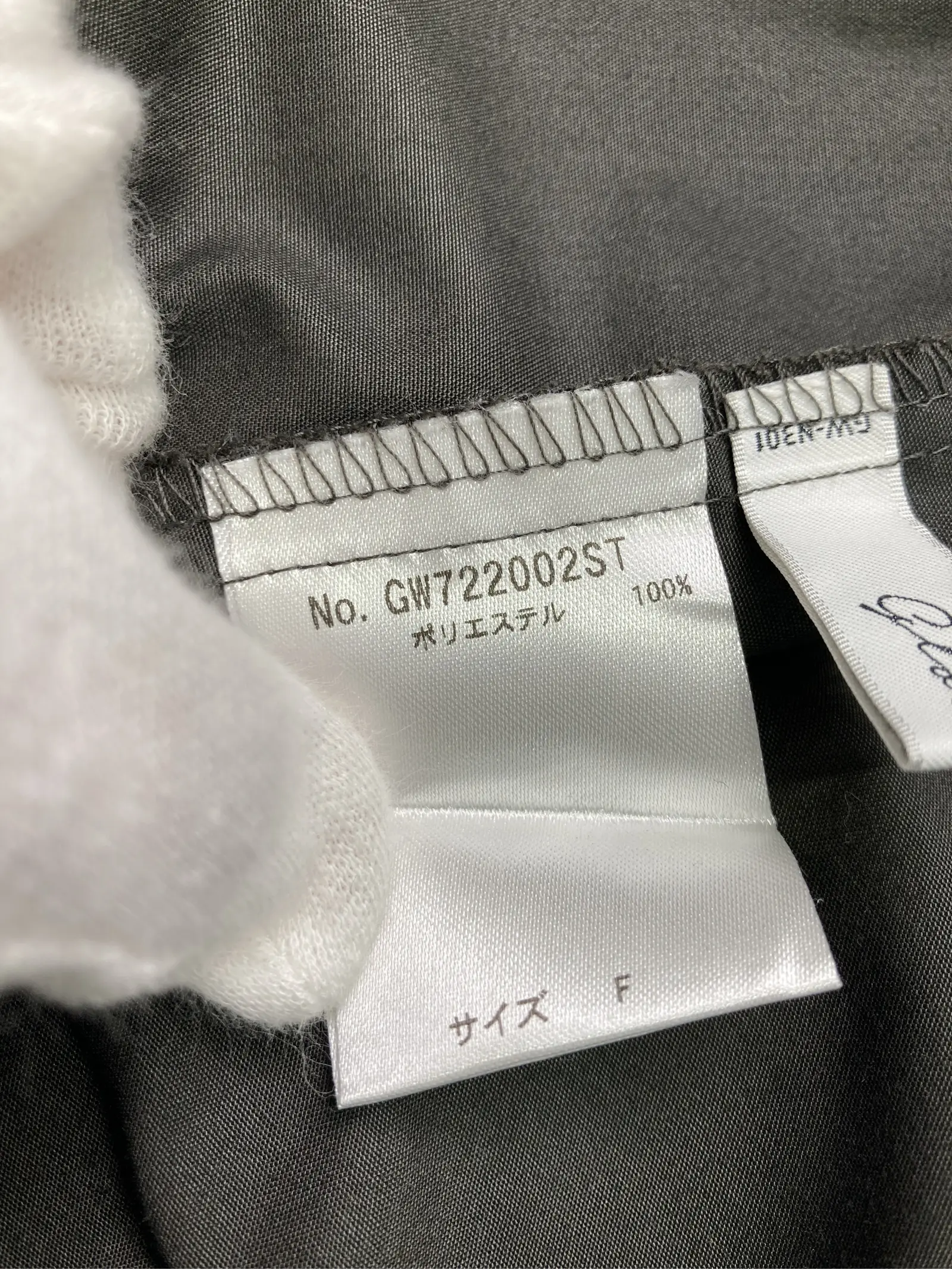 https://r2-worker.digdig.jp/product/c8c2e0d9-62b9-48b8-8cf3-7bb54083de41/f8e9491f-e6b8-4f0d-acef-6305da753d54