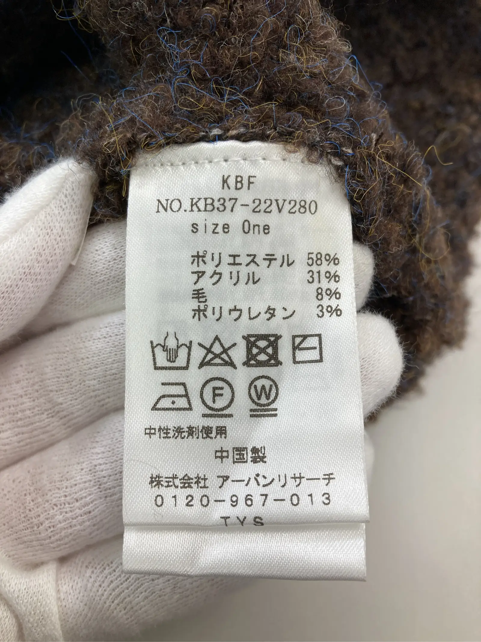 https://r2-worker.digdig.jp/product/c8c362b3-3a56-4a0f-8f13-d0c76d8aaf8a/1bb1b9fe-547f-4e43-82ba-4a57d627a81d