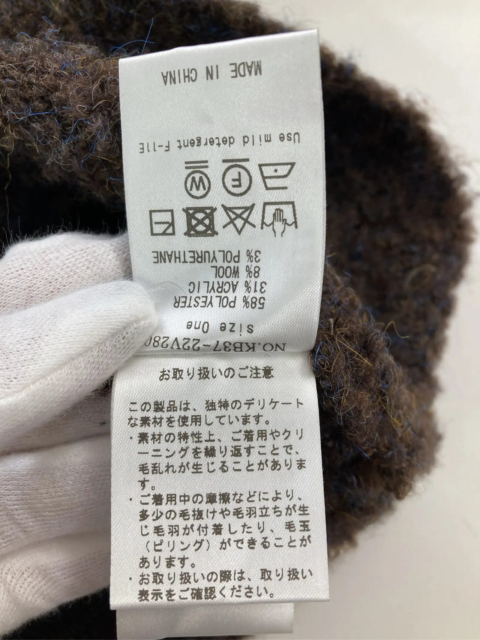 https://r2-worker.digdig.jp/product/c8c362b3-3a56-4a0f-8f13-d0c76d8aaf8a/7ac6d4ad-da49-4446-9500-7620f8439f22