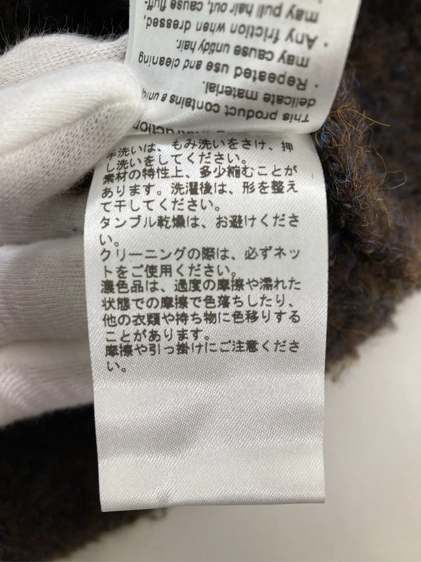 https://r2-worker.digdig.jp/product/c8c362b3-3a56-4a0f-8f13-d0c76d8aaf8a/f8d52a85-5038-4a91-bd0c-199acd3a0cb1